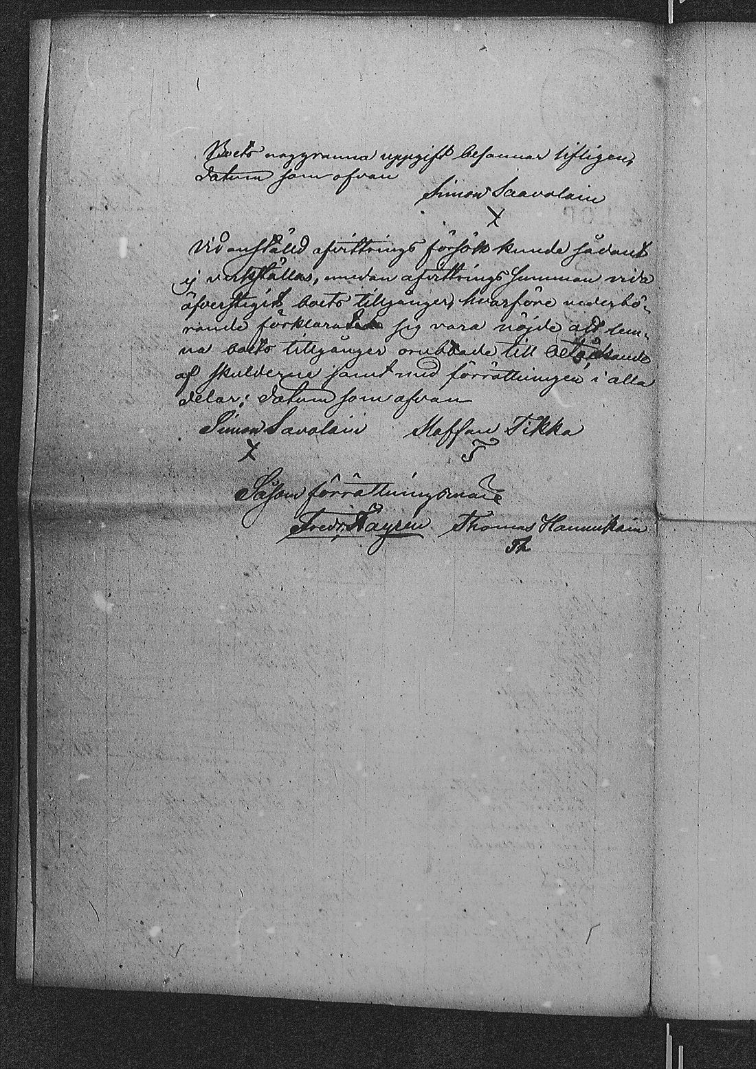 [ ../kirjat/Kirkonkirjat/sakkola/perukirjoja_1847-1855_uk744/kuvat/17.jpg ]