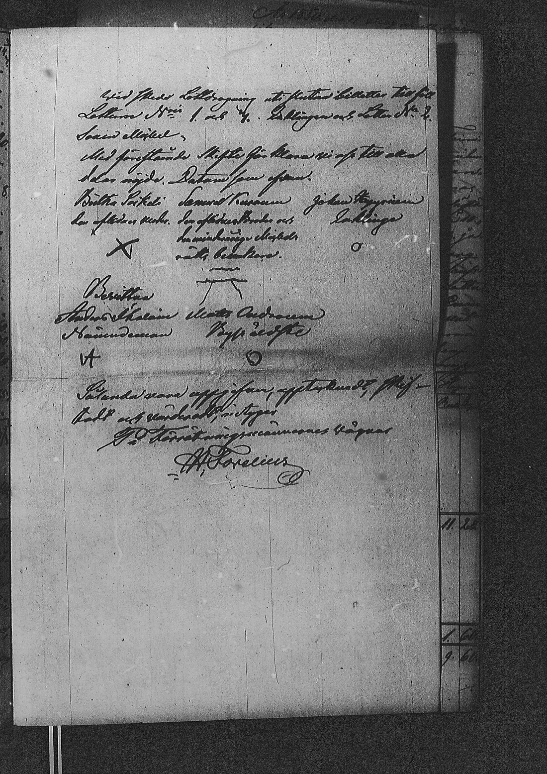 [ ../kirjat/Kirkonkirjat/sakkola/perukirjoja_1847-1855_uk744/kuvat/204.jpg ]