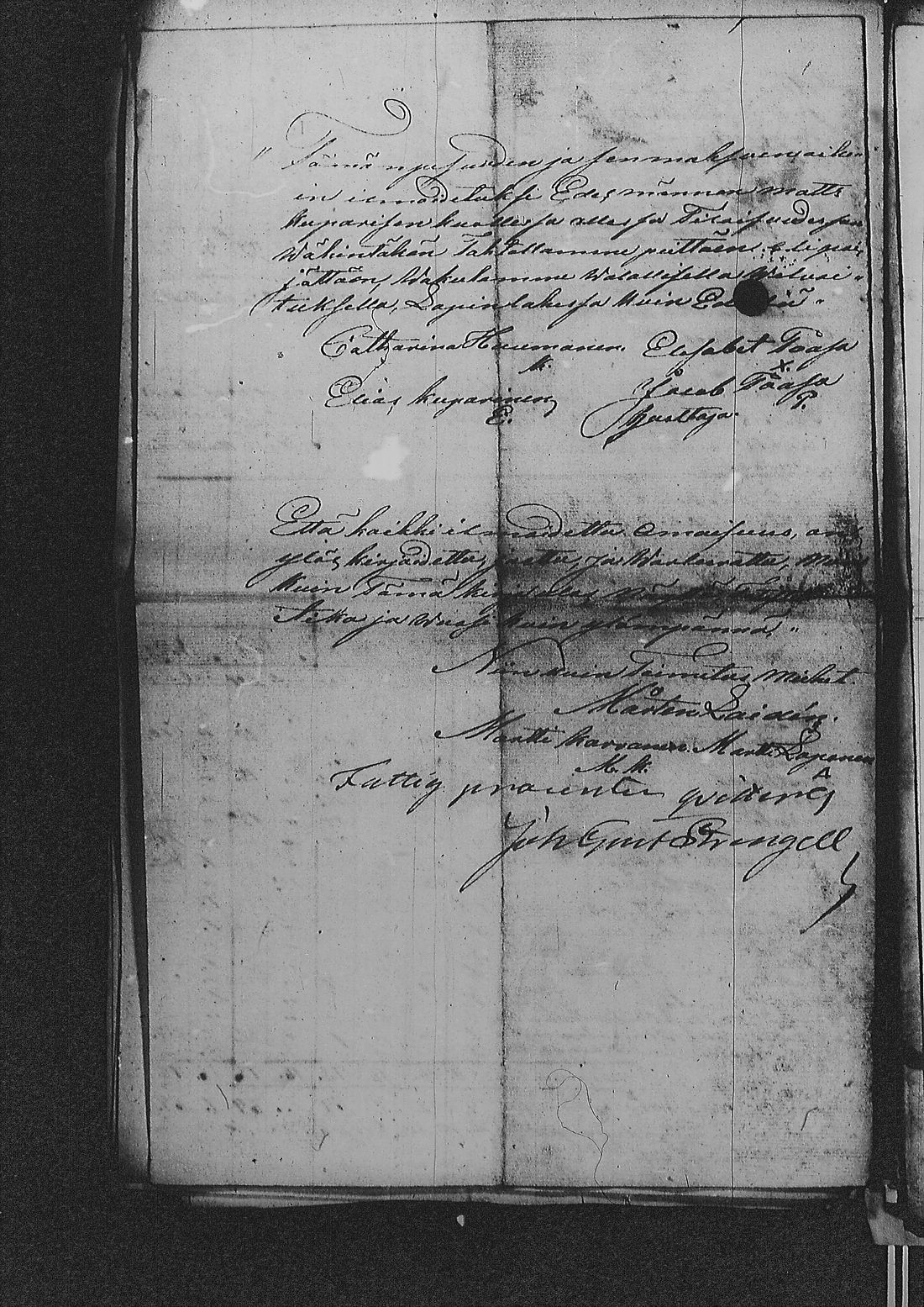 [ ../kirjat/Kirkonkirjat/sakkola/perukirjoja_1847-1855_uk744/kuvat/235.jpg ]