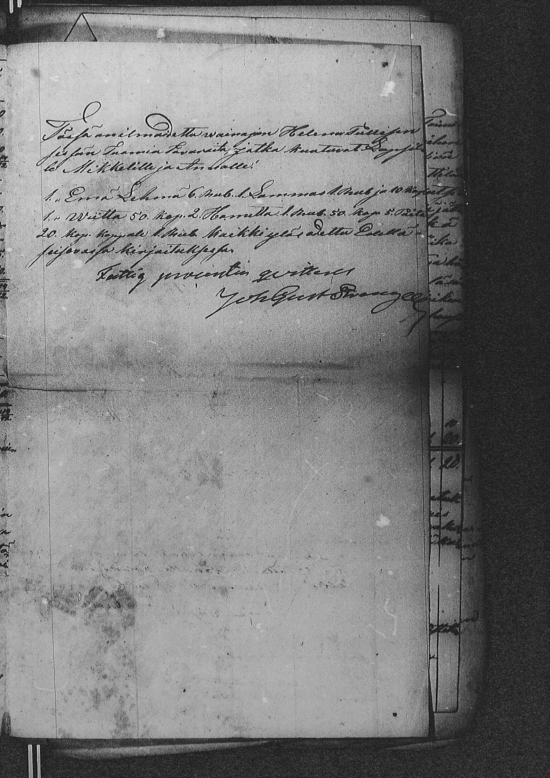 [ ../kirjat/Kirkonkirjat/sakkola/perukirjoja_1847-1855_uk744/kuvat/255.jpg ]