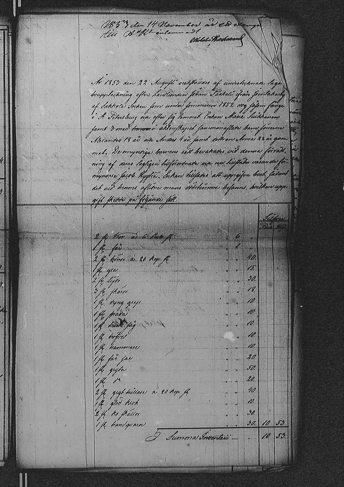 [ kuvat/381.jpg ]