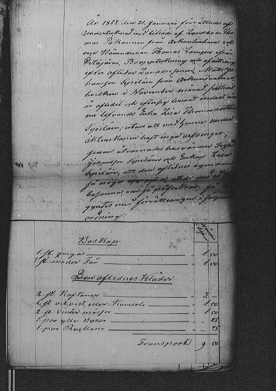 [ kuvat/388.jpg ]