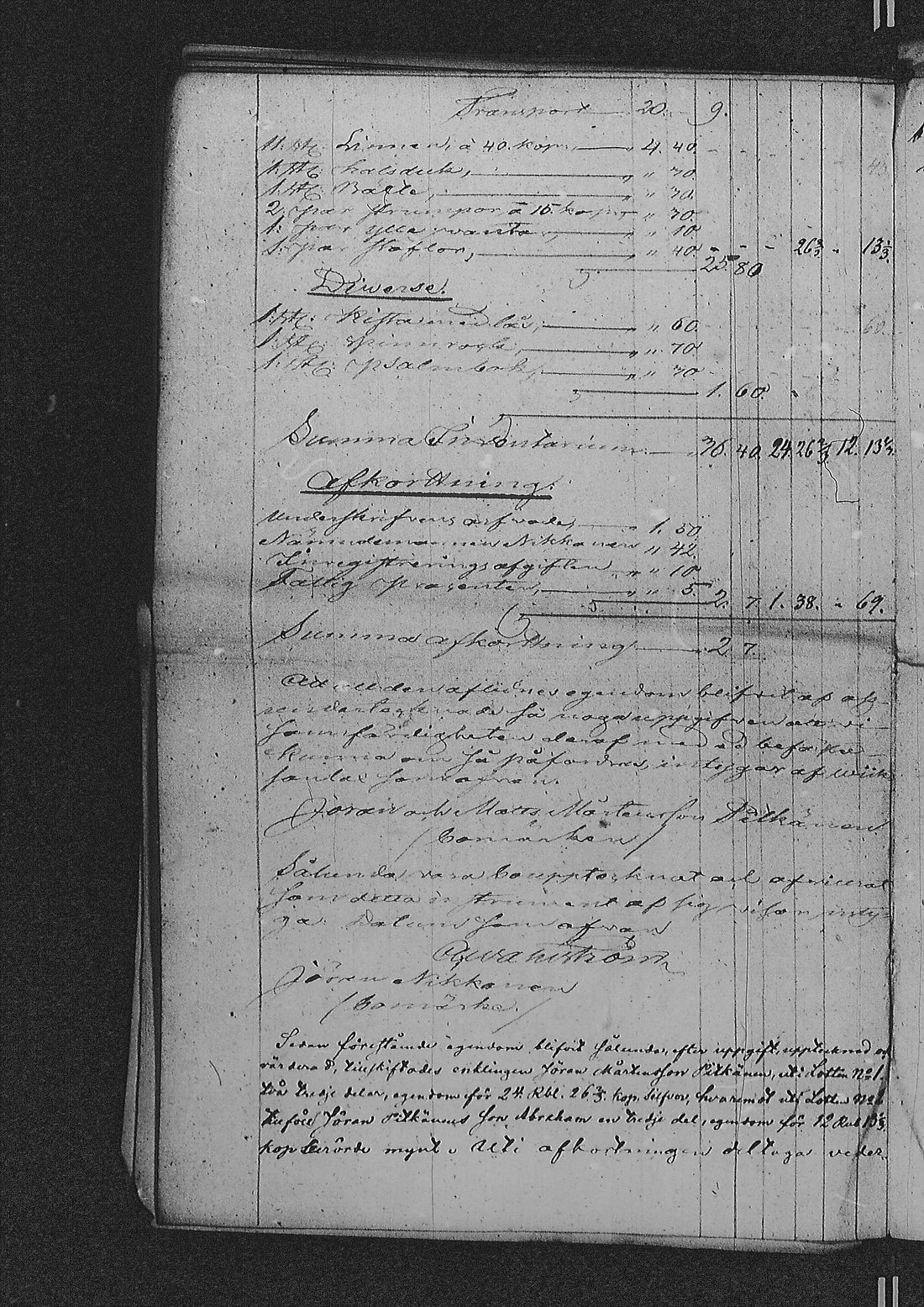 [ ../kirjat/Kirkonkirjat/sakkola/perukirjoja_1847-1855_uk744/kuvat/428.jpg ]