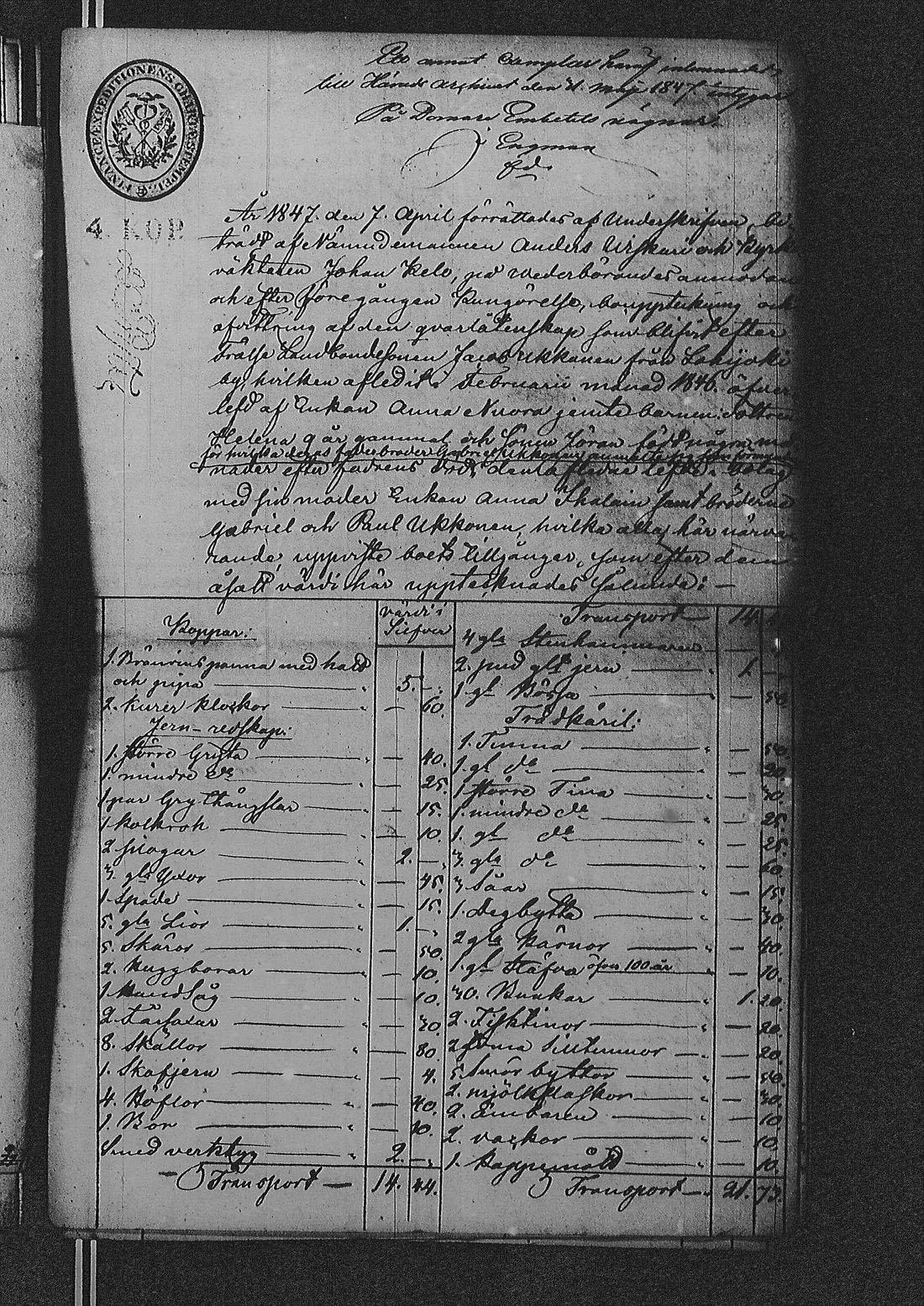 [ ../kirjat/Kirkonkirjat/sakkola/perukirjoja_1847-1855_uk744/kuvat/43.jpg ]