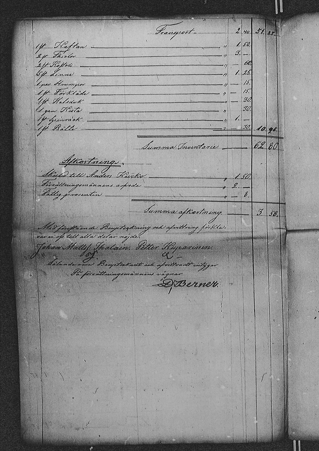 [ ../kirjat/Kirkonkirjat/sakkola/perukirjoja_1847-1855_uk744/kuvat/444.jpg ]