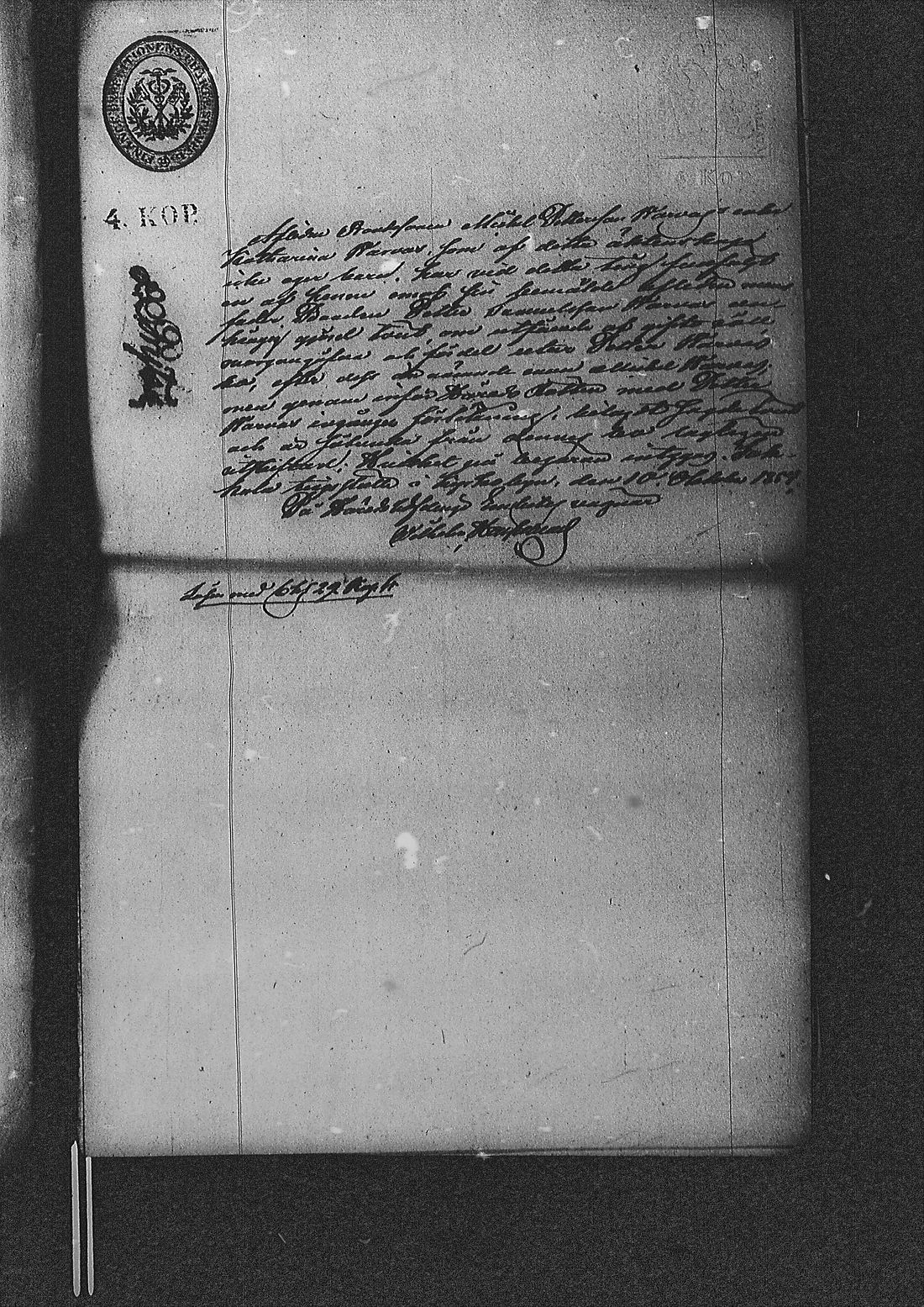 [ ../kirjat/Kirkonkirjat/sakkola/perukirjoja_1847-1855_uk744/kuvat/469.jpg ]