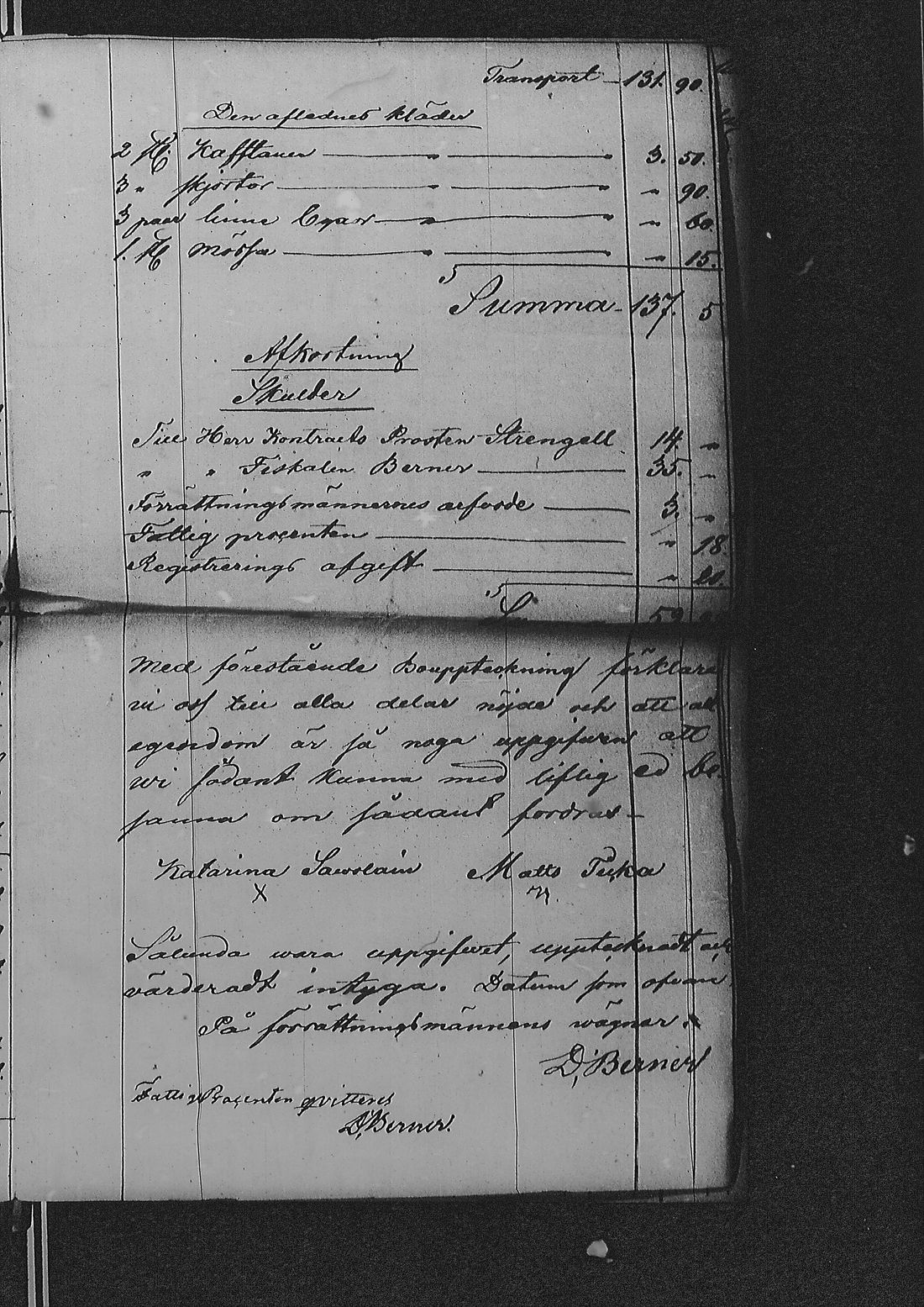[ ../kirjat/Kirkonkirjat/sakkola/perukirjoja_1847-1855_uk744/kuvat/484.jpg ]