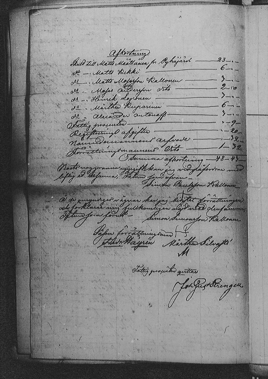 [ ../kirjat/Kirkonkirjat/sakkola/perukirjoja_1847-1855_uk744/kuvat/75.jpg ]