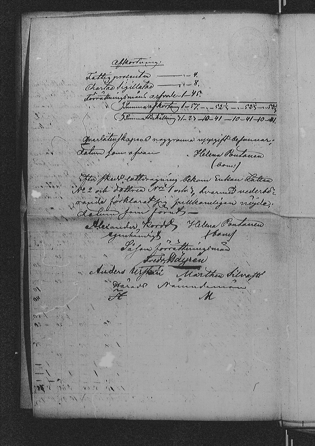 [ ../kirjat/Kirkonkirjat/sakkola/perukirjoja_1847-1855_uk744/kuvat/8.jpg ]
