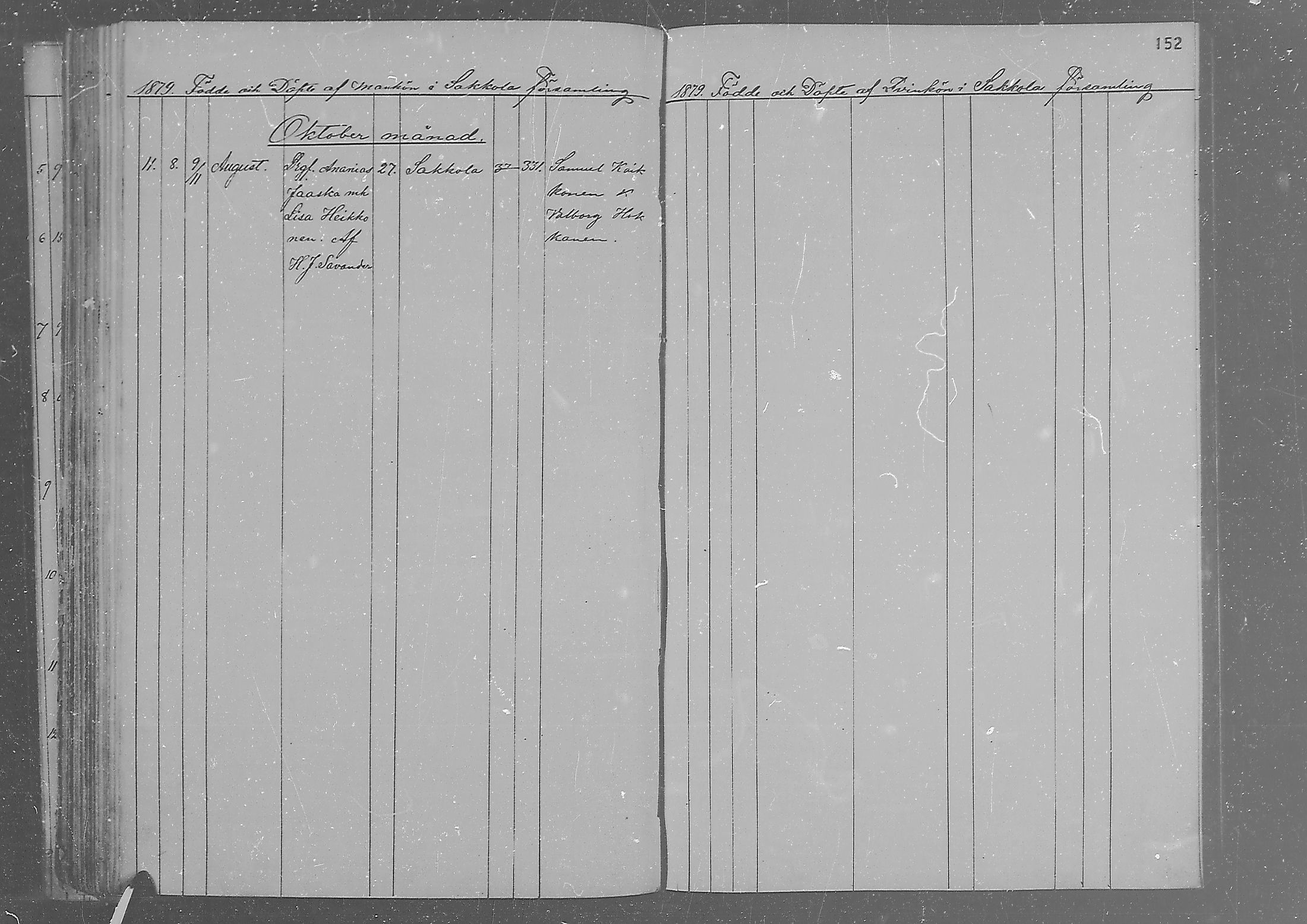 [ ../kirjat/Kirkonkirjat/sakkola/syntyneet_1871-1879_mko290-295/kuvat/153.jpg ]