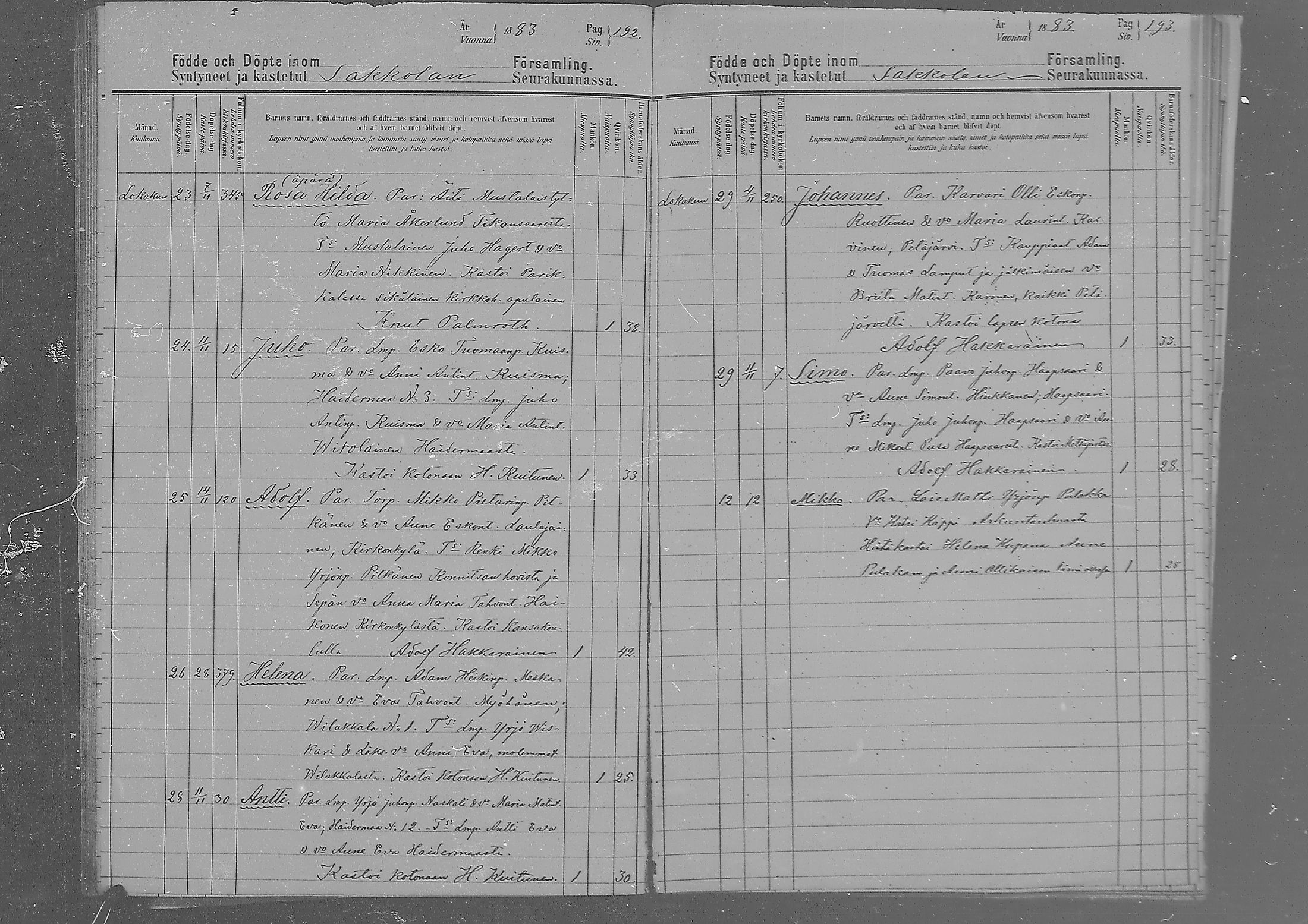 [ ../kirjat/Kirkonkirjat/sakkola/syntyneet_1880-1886_mko296-301/kuvat/97.jpg ]