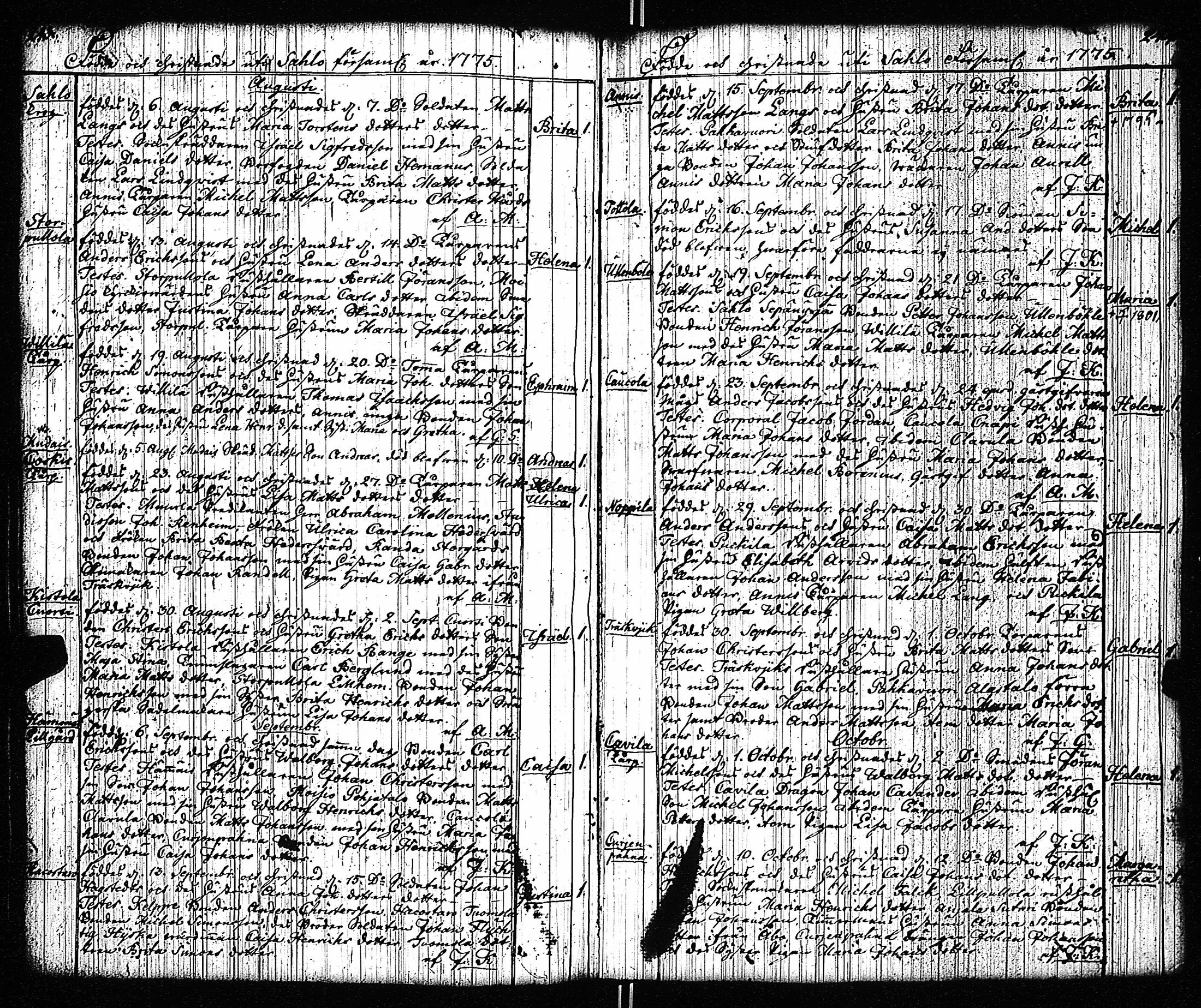 [ kuvat/125.jpg ]