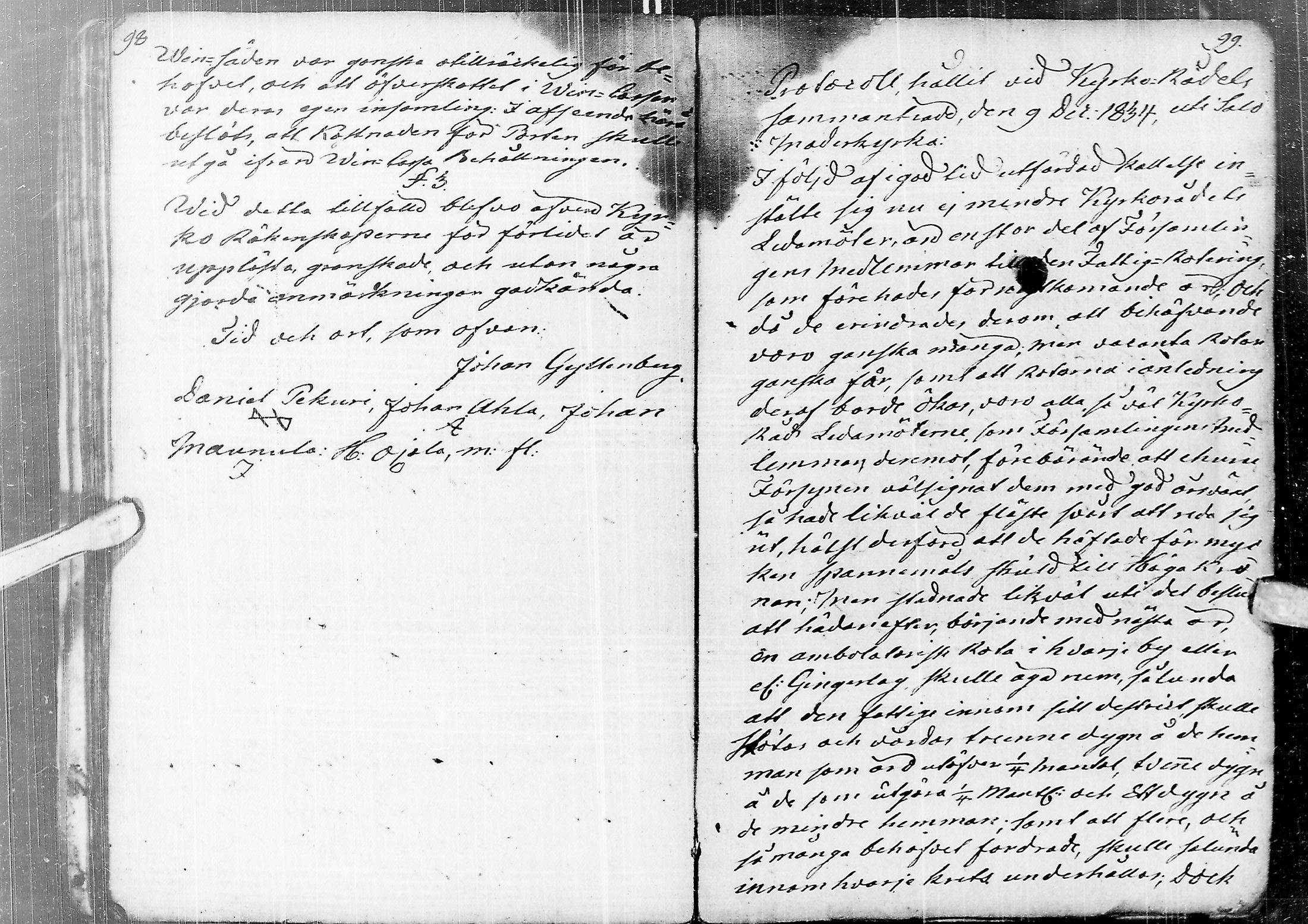 [ ../kirjat/Kirkonkirjat/saloinen/pitajankokouksia_1754-1834_ik548/kuvat/55.jpg ]