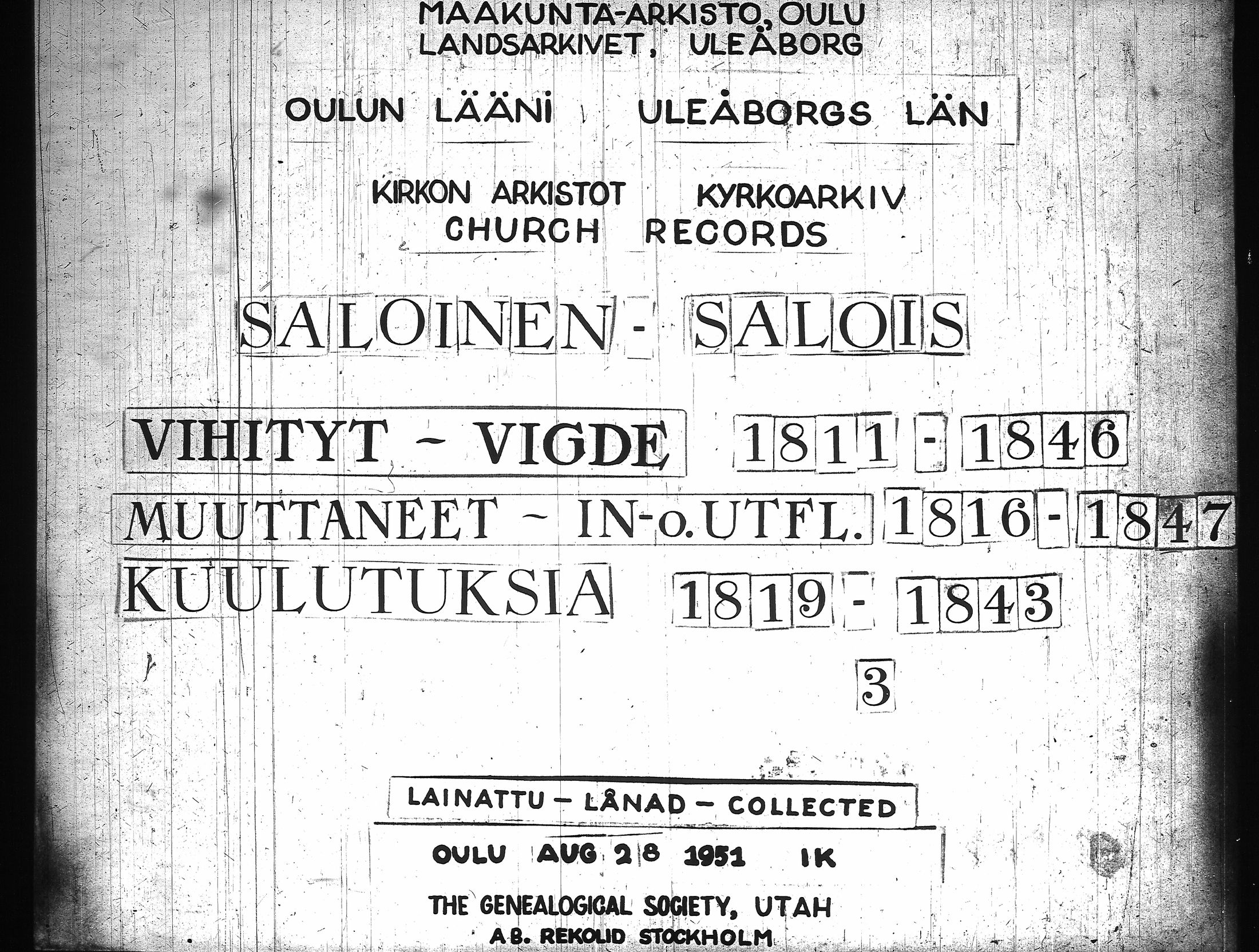 [ ../kirjat/Kirkonkirjat/saloinen/vihityt_1811-1847_ik547-548/kuvat/1.jpg ]