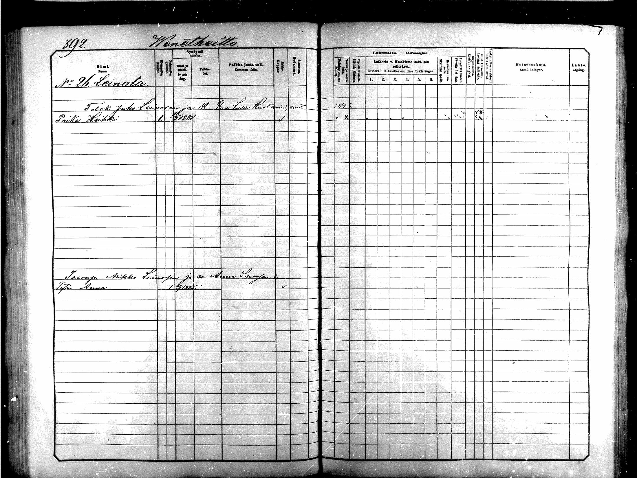 [ ../kirjat/Kirkonkirjat/saraisniemi/lastenkirja_1881-1891_mko263-281/kuvat/371.jpg ]