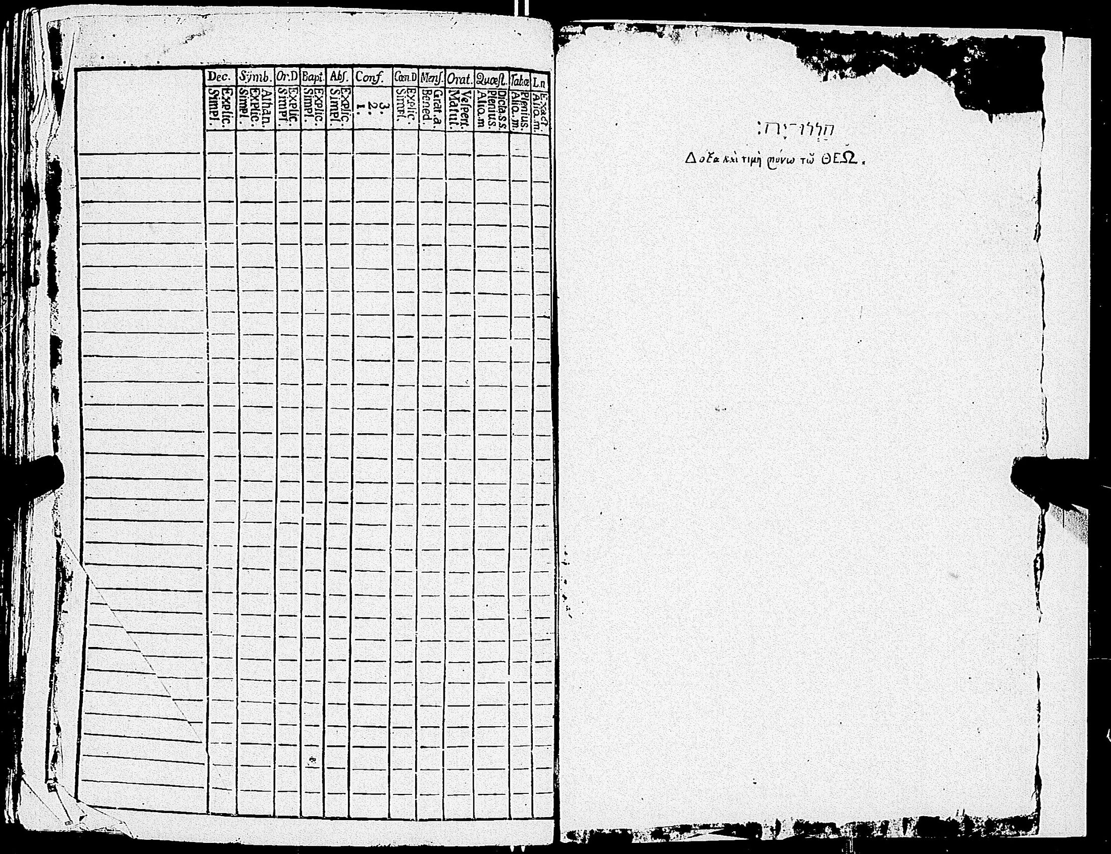 [ ../kirjat/Kirkonkirjat/sauvo/lastenkirja_1770-1780_jk576-577/kuvat/218.jpg ]
