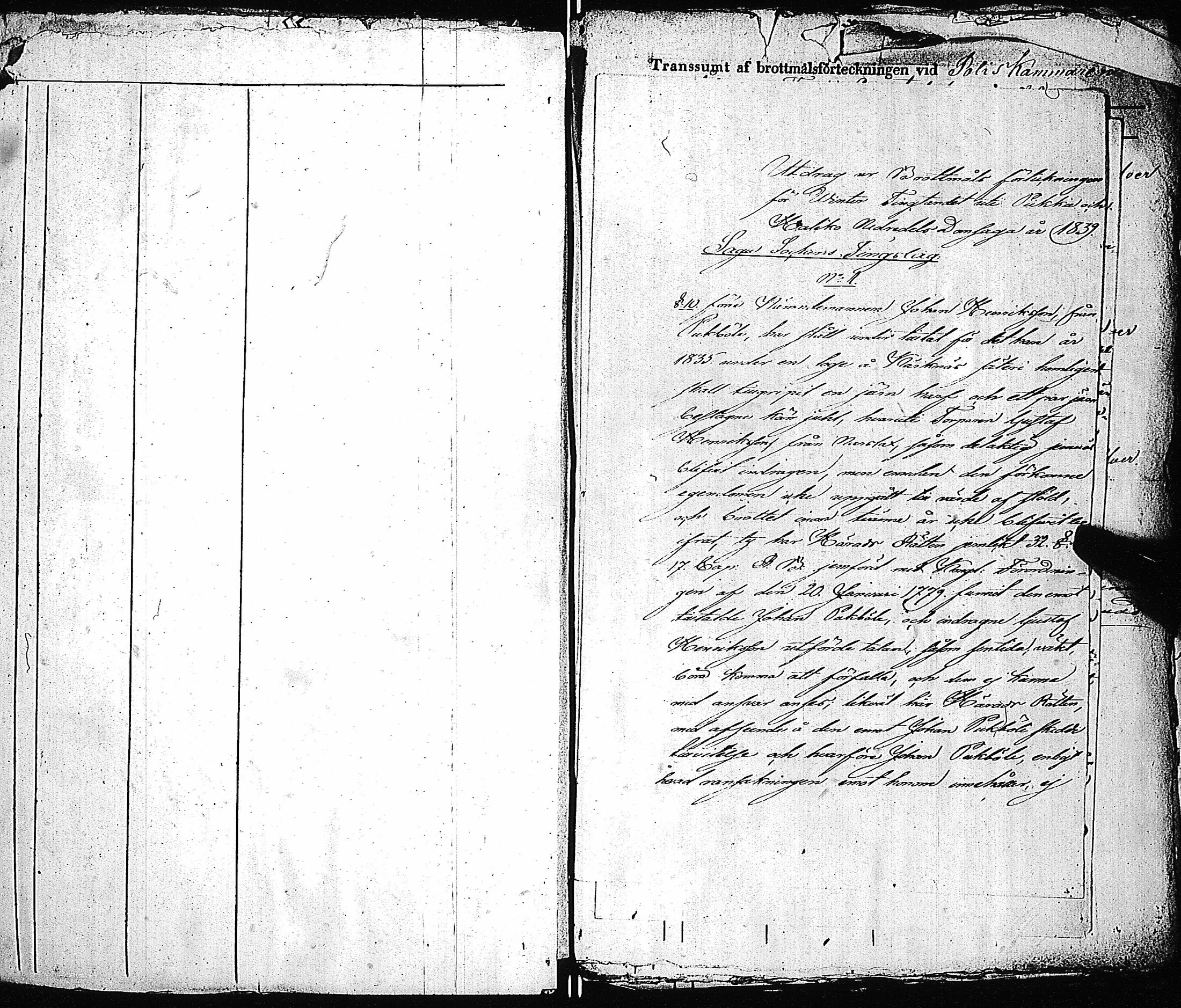 [ ../kirjat/Kirkonkirjat/sauvo/rikosluettelo_1829-1884_jk582/kuvat/267.jpg ]