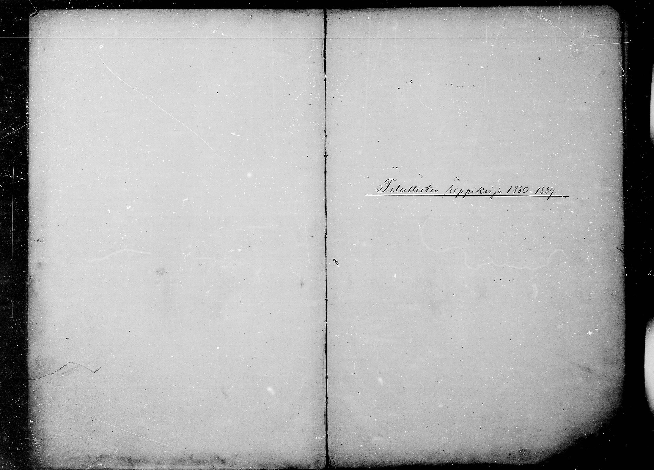 [ ../kirjat/Kirkonkirjat/savonranta/rippikirja_1880-1889_mko15-19/kuvat/1.jpg ]