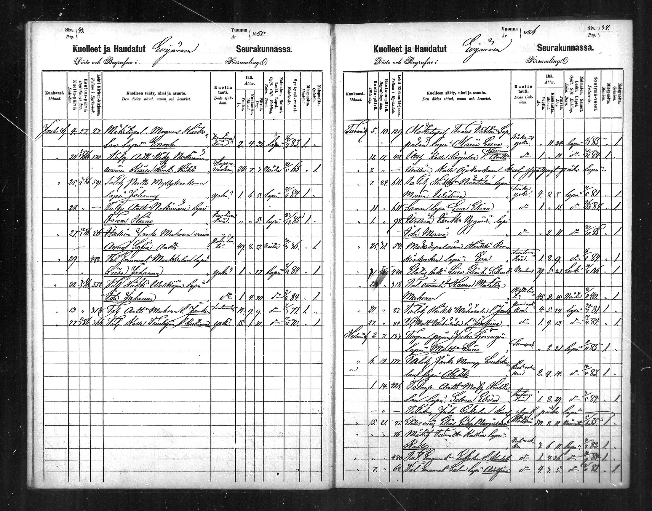 [ ../kirjat/Kirkonkirjat/sievi/kuolleet_1881-1890_mko12-13/kuvat/17.jpg ]