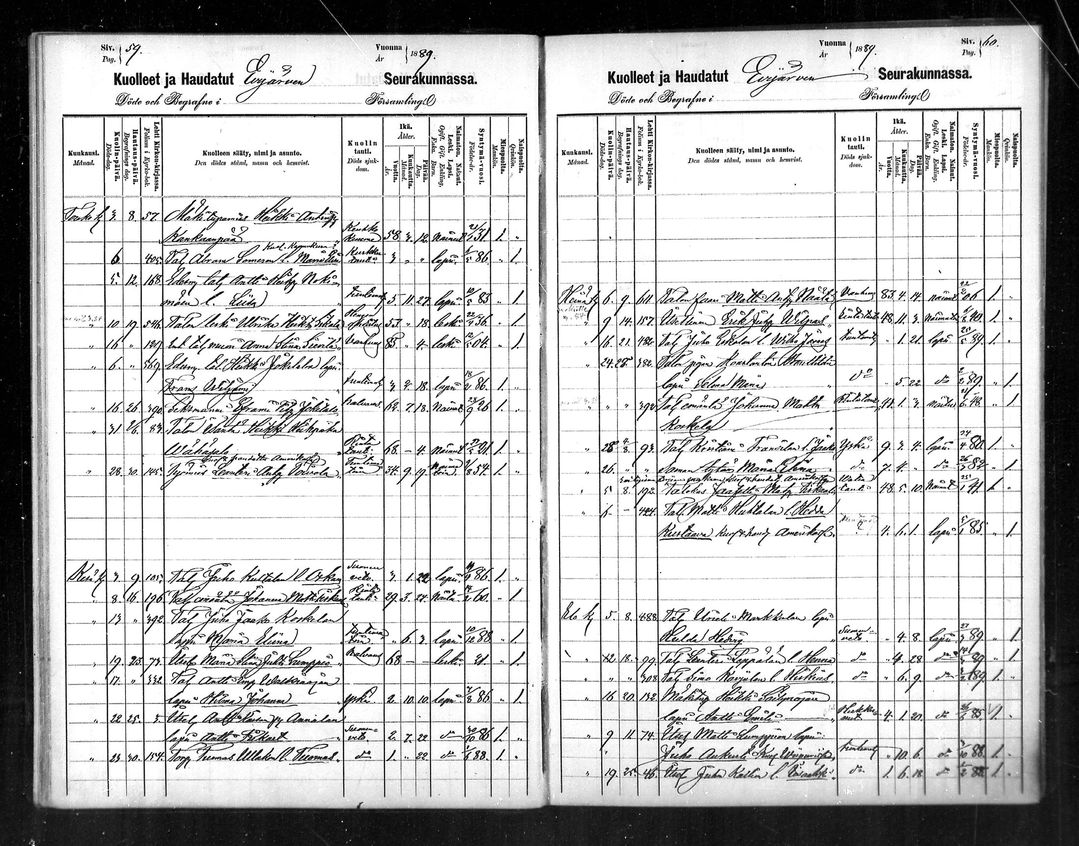 [ ../kirjat/Kirkonkirjat/sievi/kuolleet_1881-1890_mko12-13/kuvat/30.jpg ]