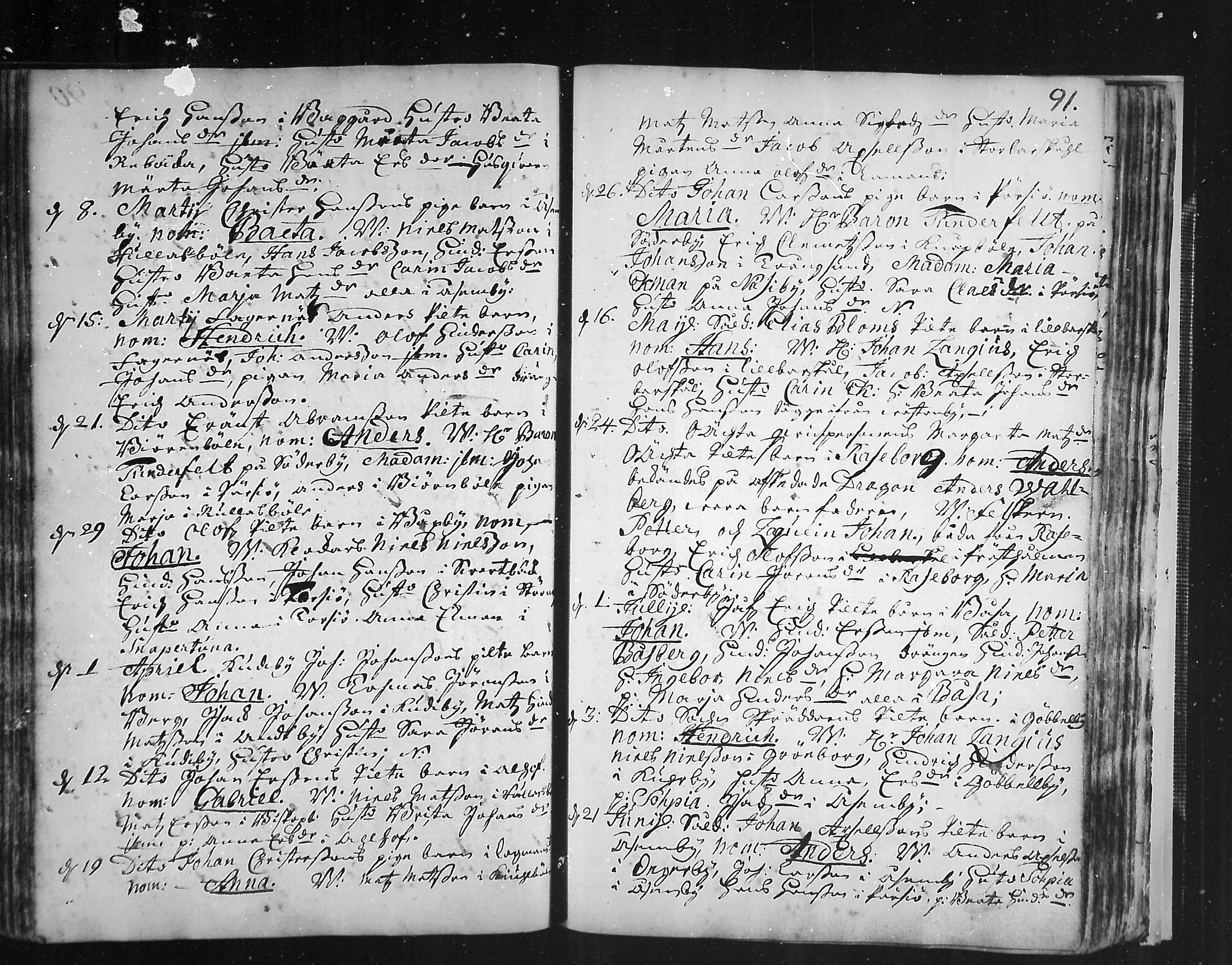 [ ../kirjat/Kirkonkirjat/snappertuna/syntyneet_1730-1754_mko1-2/kuvat/2.jpg ]