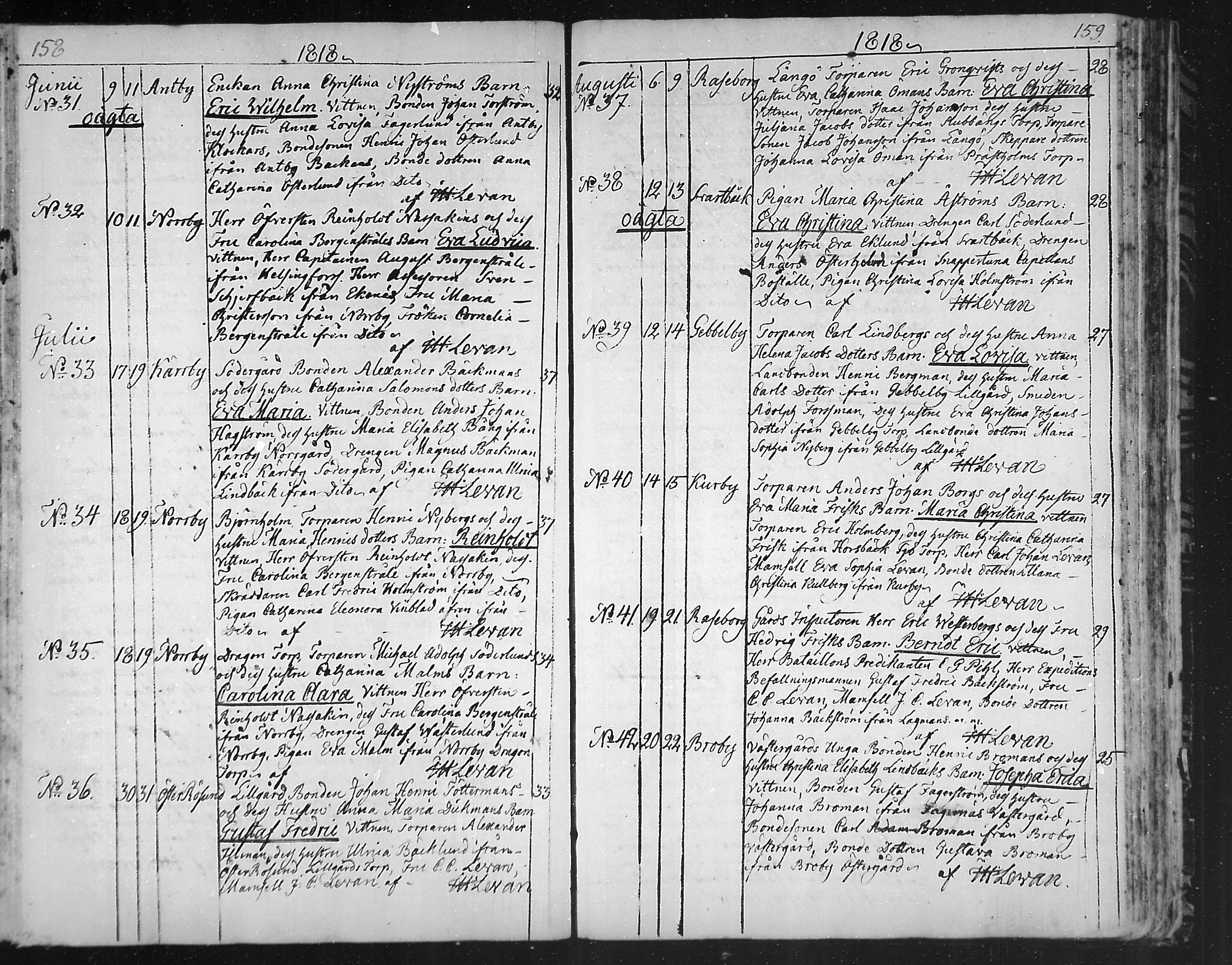 [ ../kirjat/Kirkonkirjat/snappertuna/syntyneet_1804-1822_mko22-25/kuvat/82.jpg ]