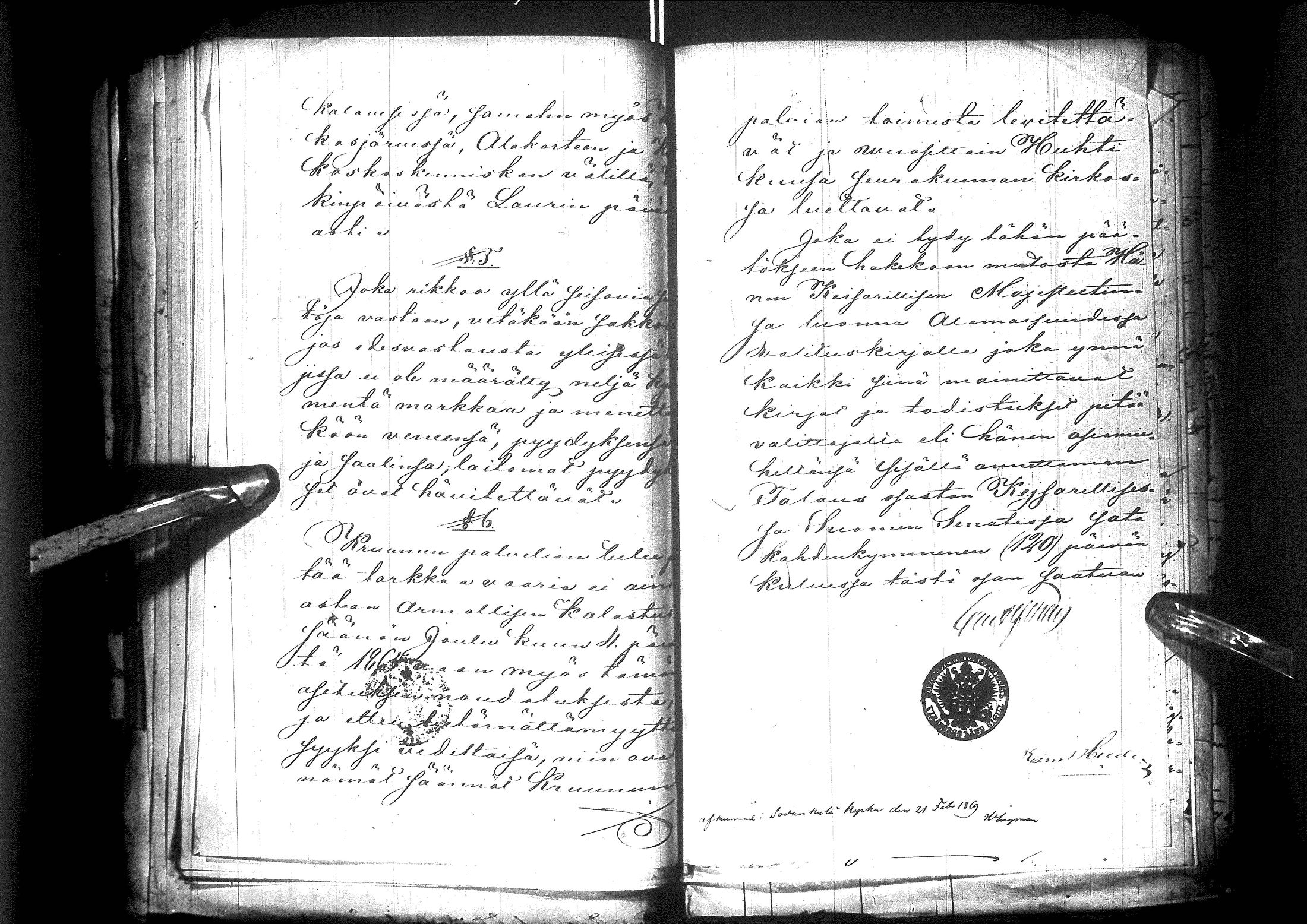 [ ../kirjat/Kirkonkirjat/sodankyla/asiakirjoja_1852-1878_ik373-374/kuvat/227.jpg ]