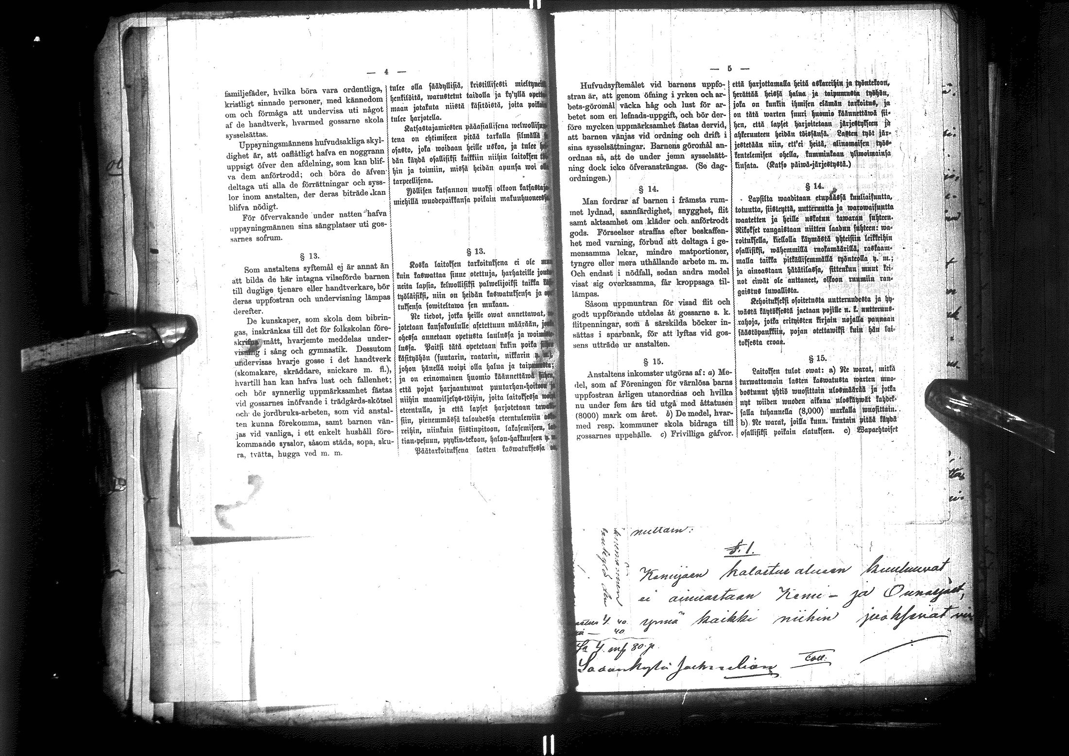 [ ../kirjat/Kirkonkirjat/sodankyla/asiakirjoja_1852-1878_ik373-374/kuvat/249.jpg ]