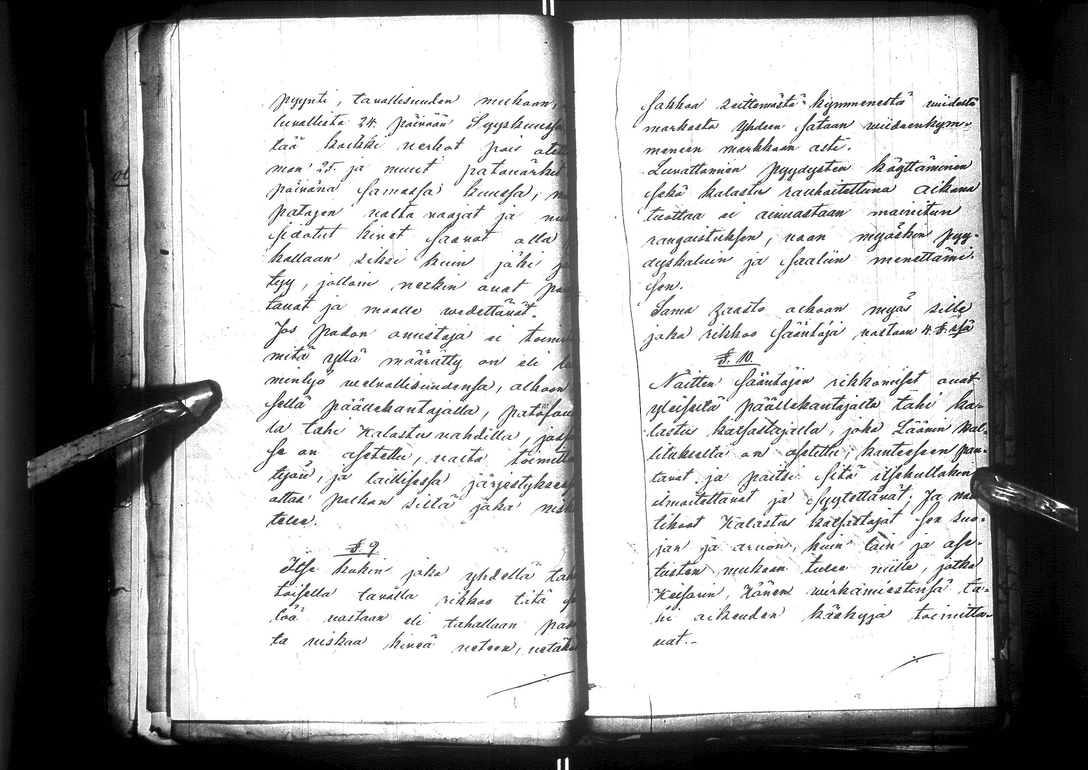 [ ../kirjat/Kirkonkirjat/sodankyla/asiakirjoja_1852-1878_ik373-374/kuvat/254.jpg ]