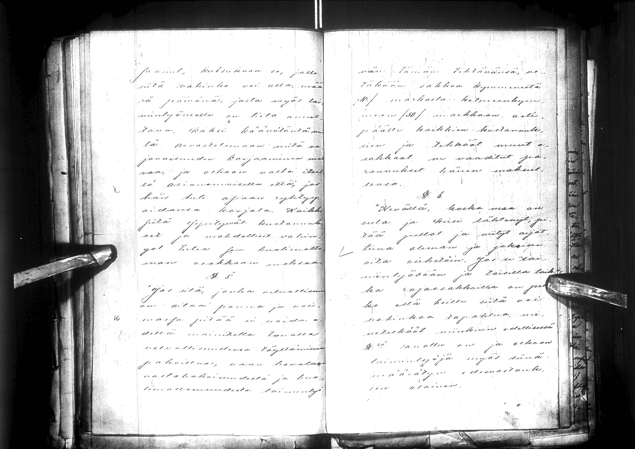 [ ../kirjat/Kirkonkirjat/sodankyla/asiakirjoja_1852-1878_ik373-374/kuvat/287.jpg ]