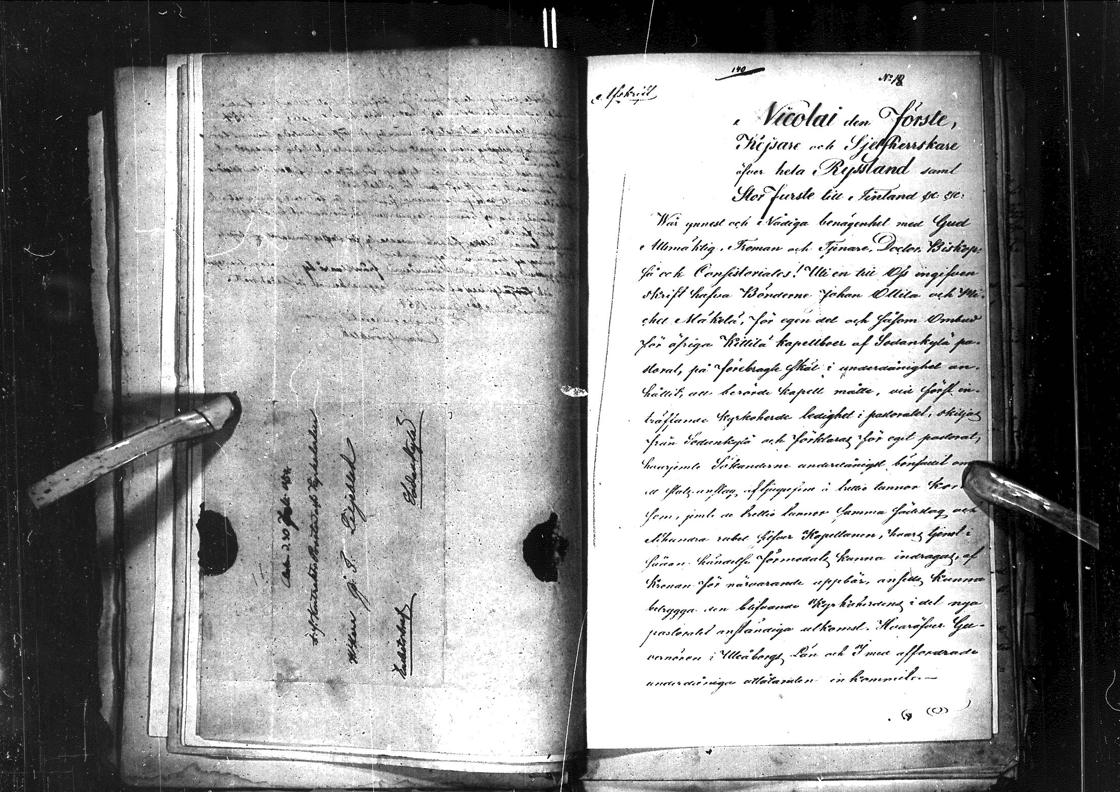 [ ../kirjat/Kirkonkirjat/sodankyla/asiakirjoja_1852-1878_ik373-374/kuvat/32.jpg ]