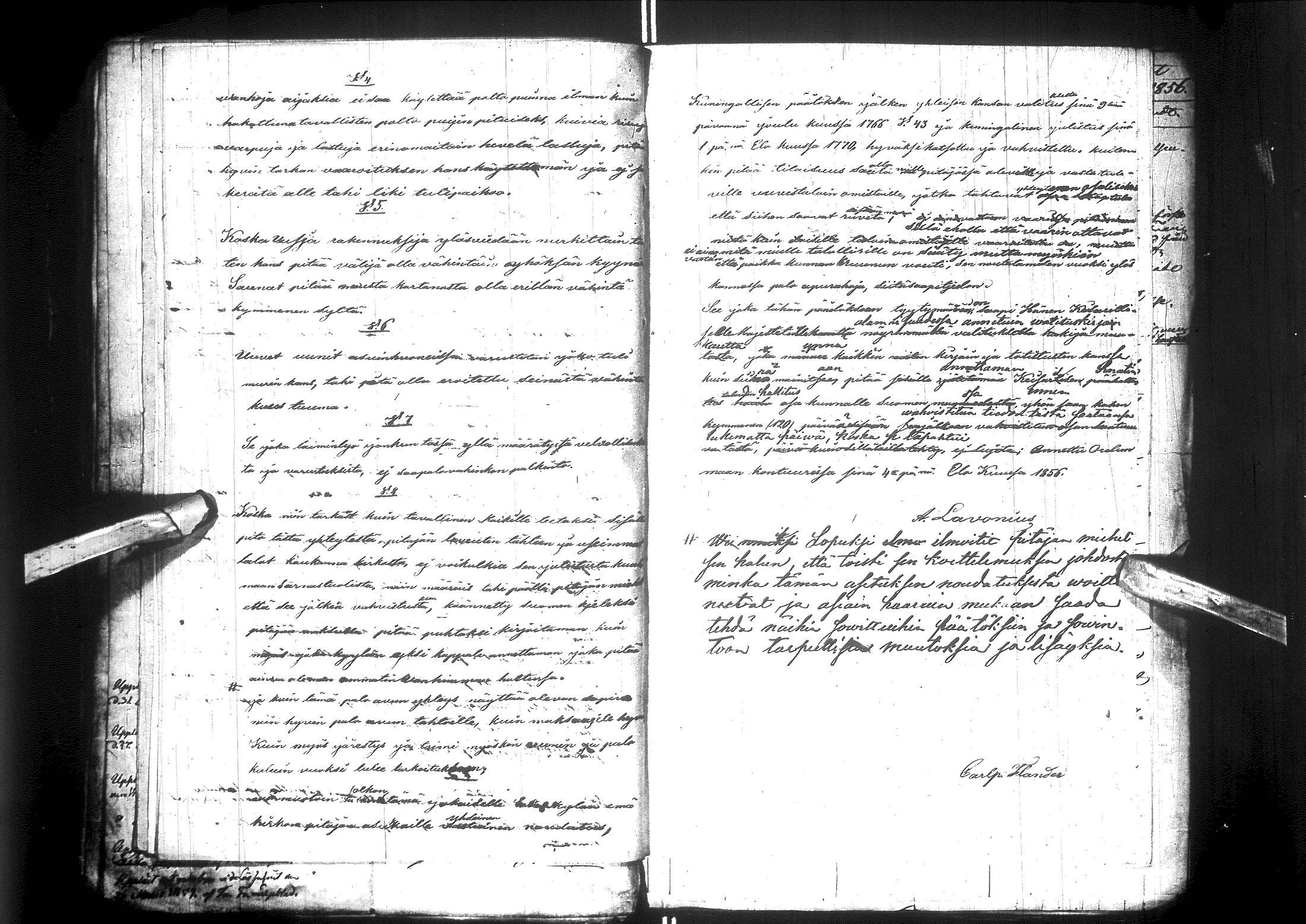 [ ../kirjat/Kirkonkirjat/sodankyla/asiakirjoja_1852-1878_ik373-374/kuvat/94.jpg ]