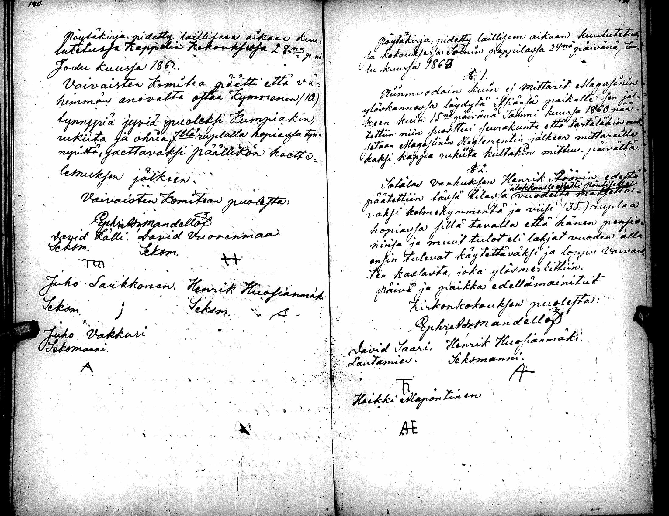 [ ../kirjat/Kirkonkirjat/soini/pitajankokouksia_1830-1878_uk327/kuvat/100.jpg ]