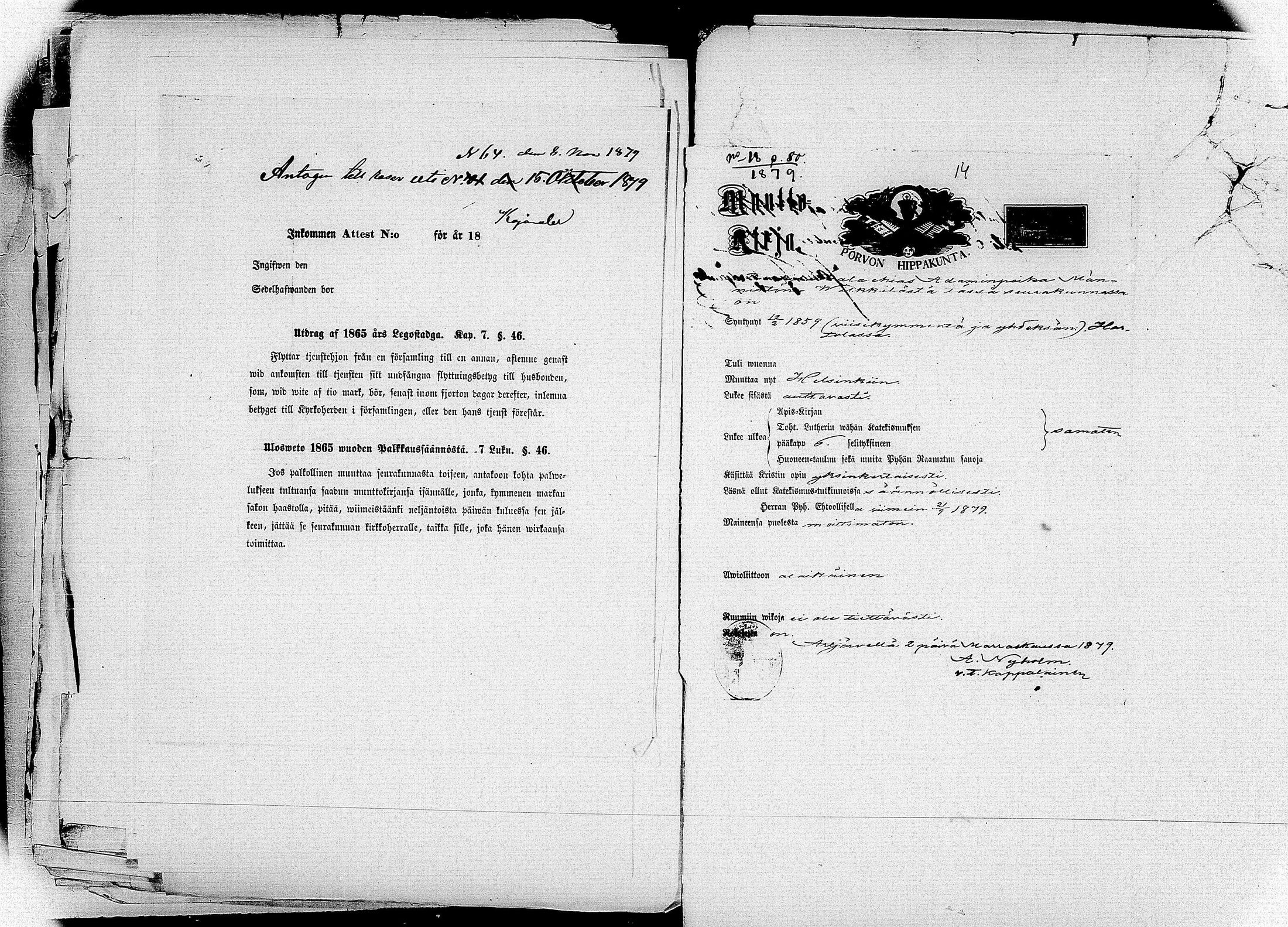 [ kuvat/222.jpg ]