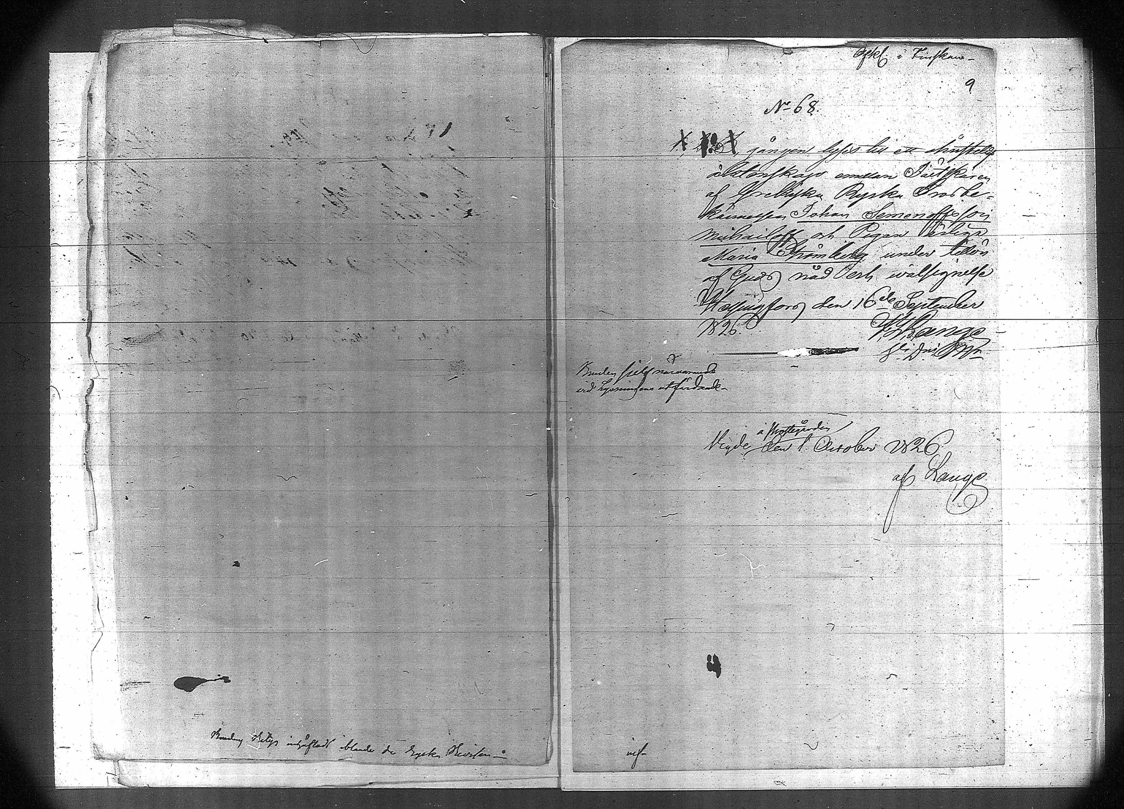 [ ../kirjat/Kirkonkirjat/suomen_kaarti/asiakirjoja_1826-1875_os388/kuvat/13.jpg ]