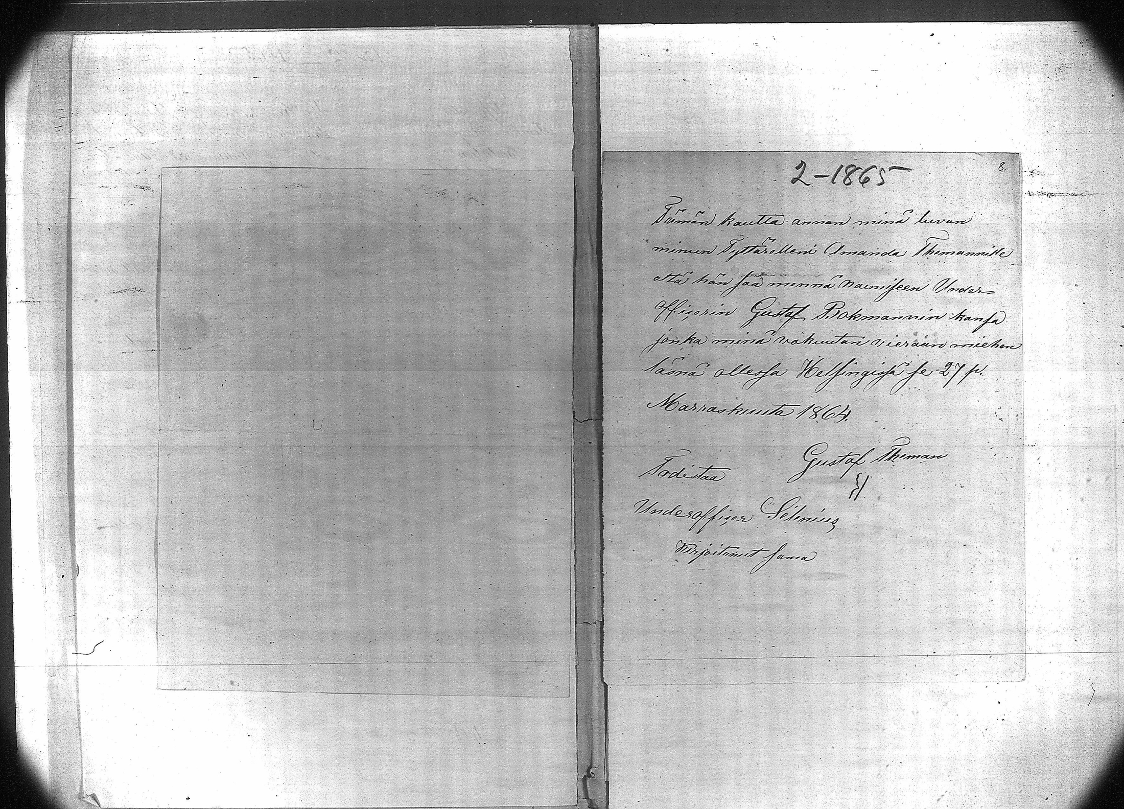 [ ../kirjat/Kirkonkirjat/suomen_kaarti/asiakirjoja_1865-1877_os389-391/kuvat/10.jpg ]