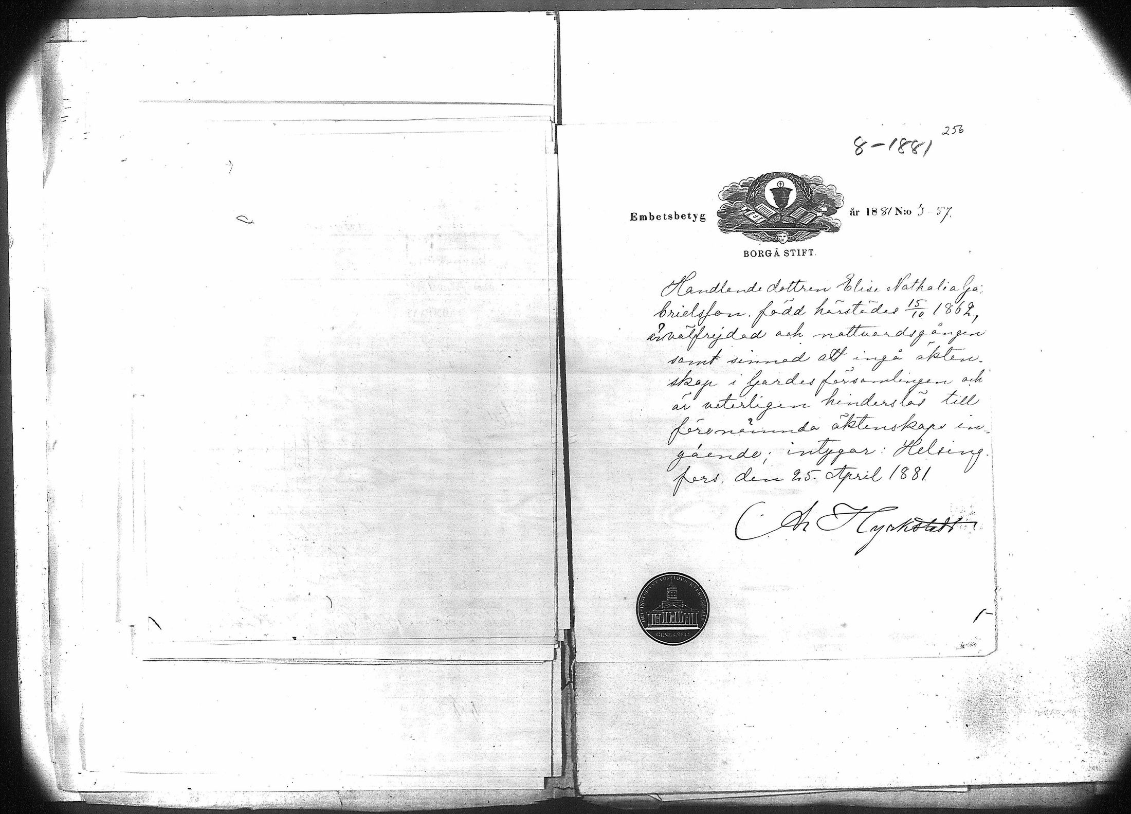[ ../kirjat/Kirkonkirjat/suomen_kaarti/asiakirjoja_1878-1885_os391/kuvat/249.jpg ]
