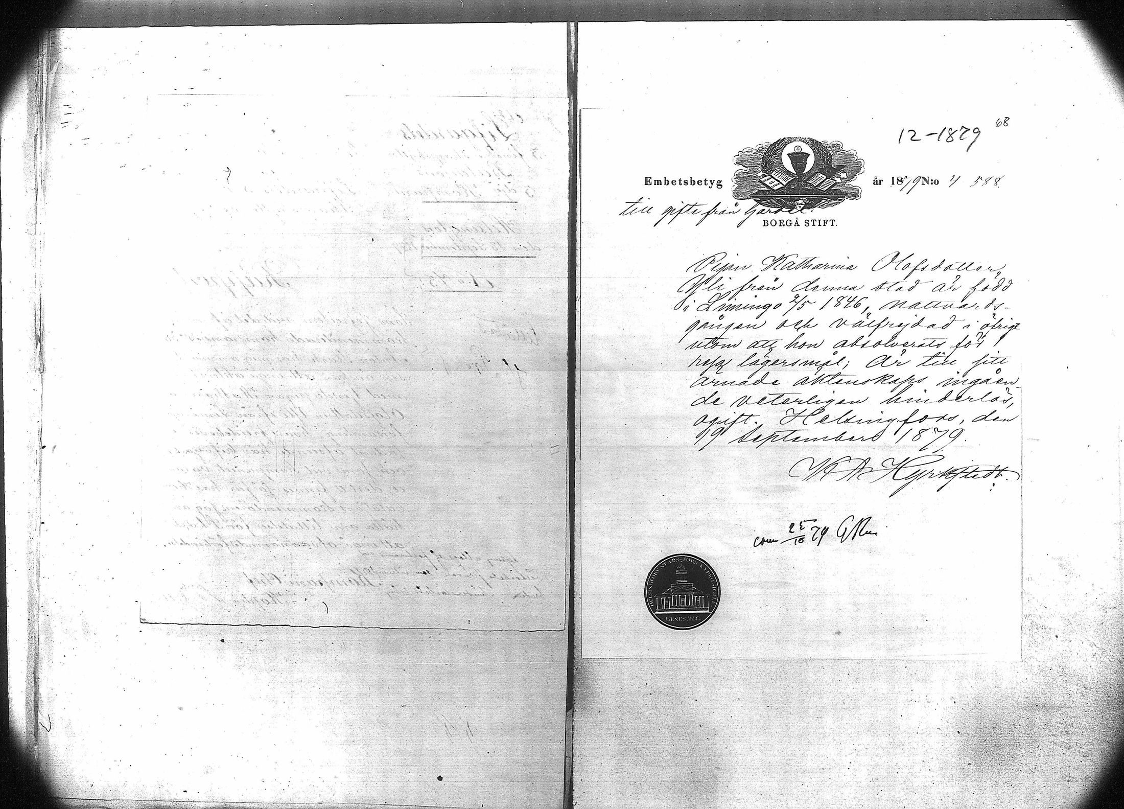 [ ../kirjat/Kirkonkirjat/suomen_kaarti/asiakirjoja_1878-1885_os391/kuvat/74.jpg ]