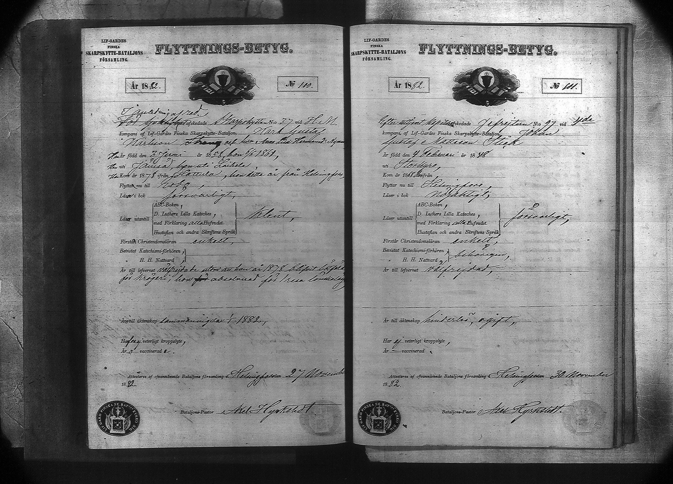 [ ../kirjat/Kirkonkirjat/suomen_kaarti/muuttaneet_1875-1883_os372-373/kuvat/471.jpg ]