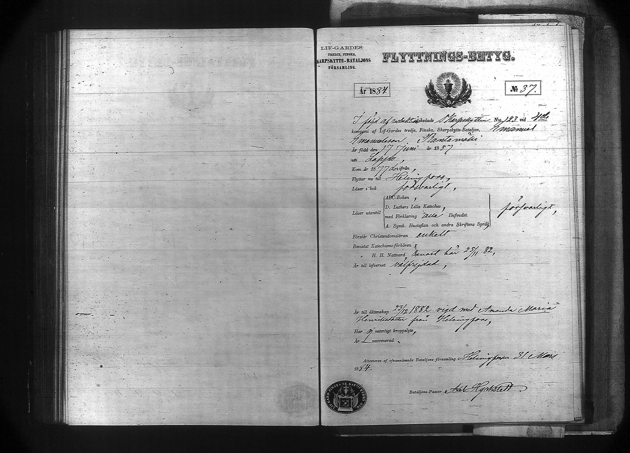 [ ../kirjat/Kirkonkirjat/suomen_kaarti/muuttaneet_1883-1886_os373-374/kuvat/145.jpg ]