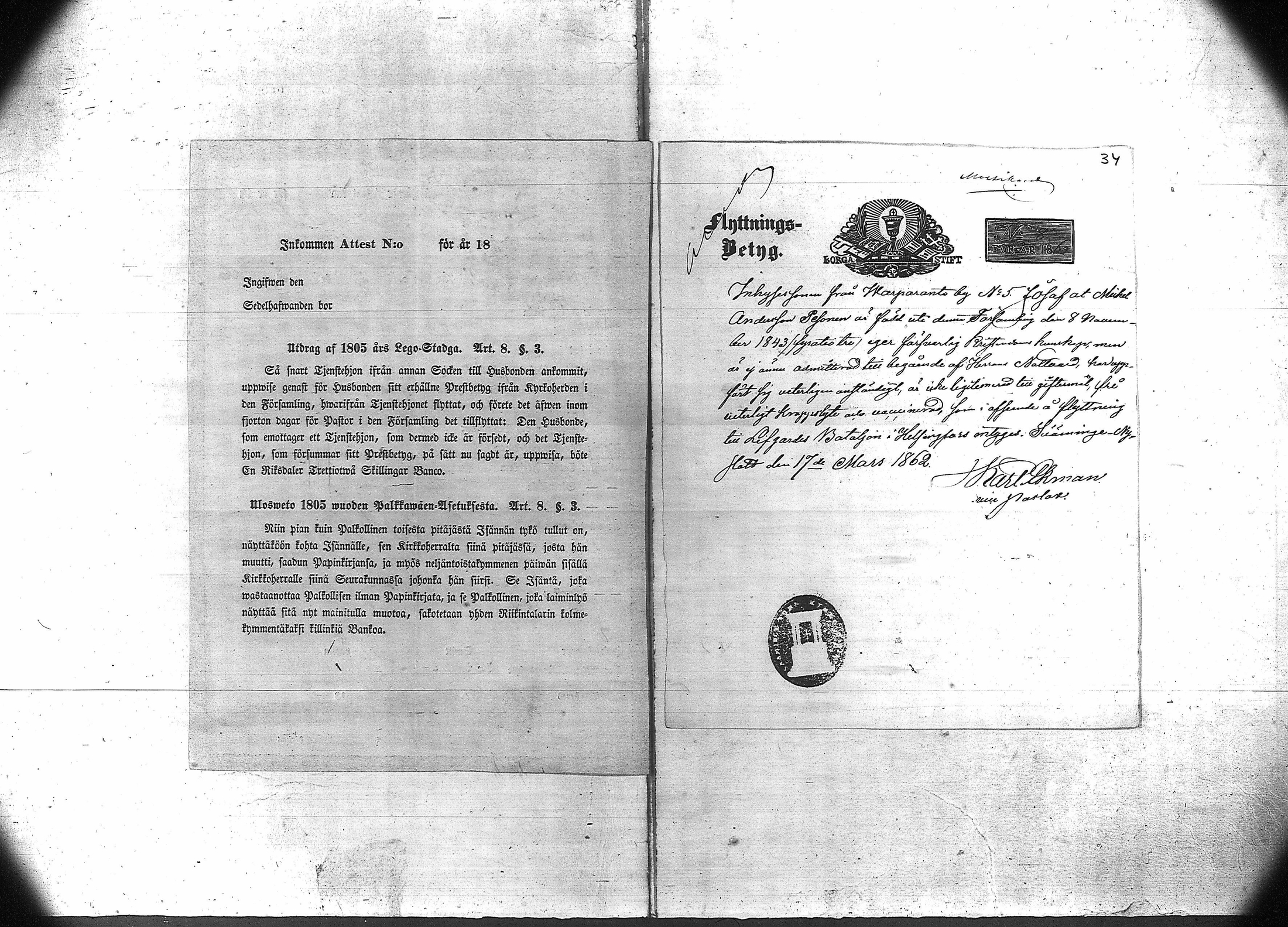 [ ../kirjat/Kirkonkirjat/suomen_kaarti/muuttokirjoja_1818-1886_os380/kuvat/105.jpg ]