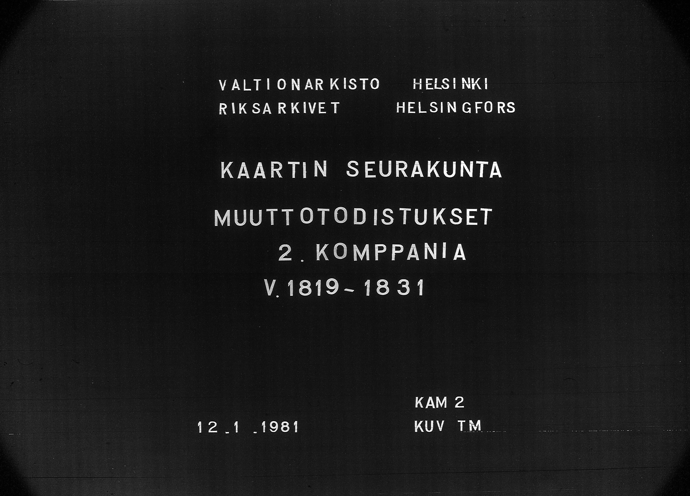 [ ../kirjat/Kirkonkirjat/suomen_kaarti/muuttokirjoja_1819-1834_os378/kuvat/1.jpg ]