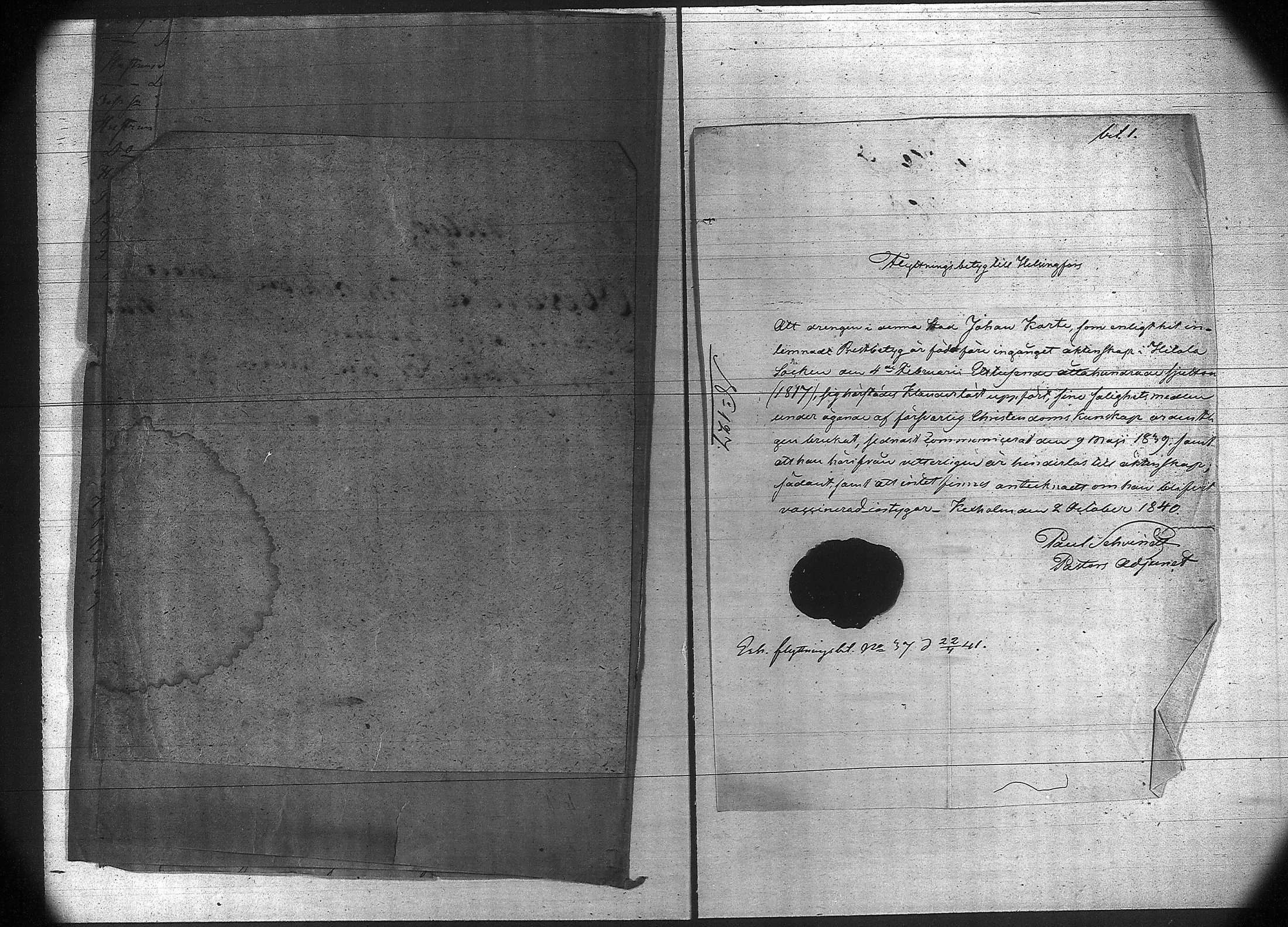 [ ../kirjat/Kirkonkirjat/suomen_kaarti/muuttokirjoja_1819-1849_os386/kuvat/8.jpg ]