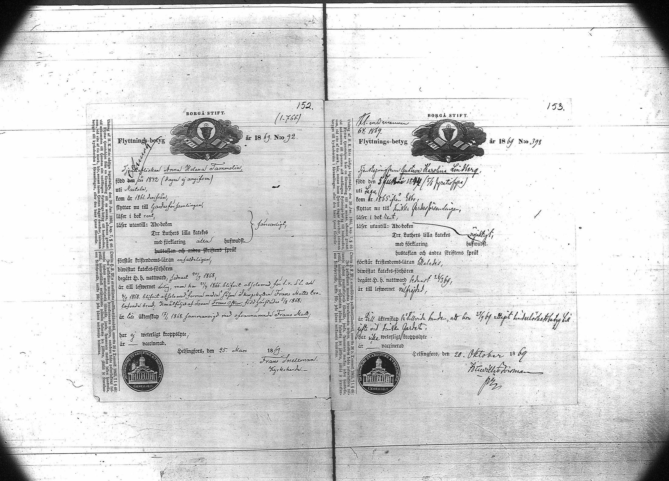 [ ../kirjat/Kirkonkirjat/suomen_kaarti/muuttokirjoja_1819-1881_os379-380/kuvat/347.jpg ]