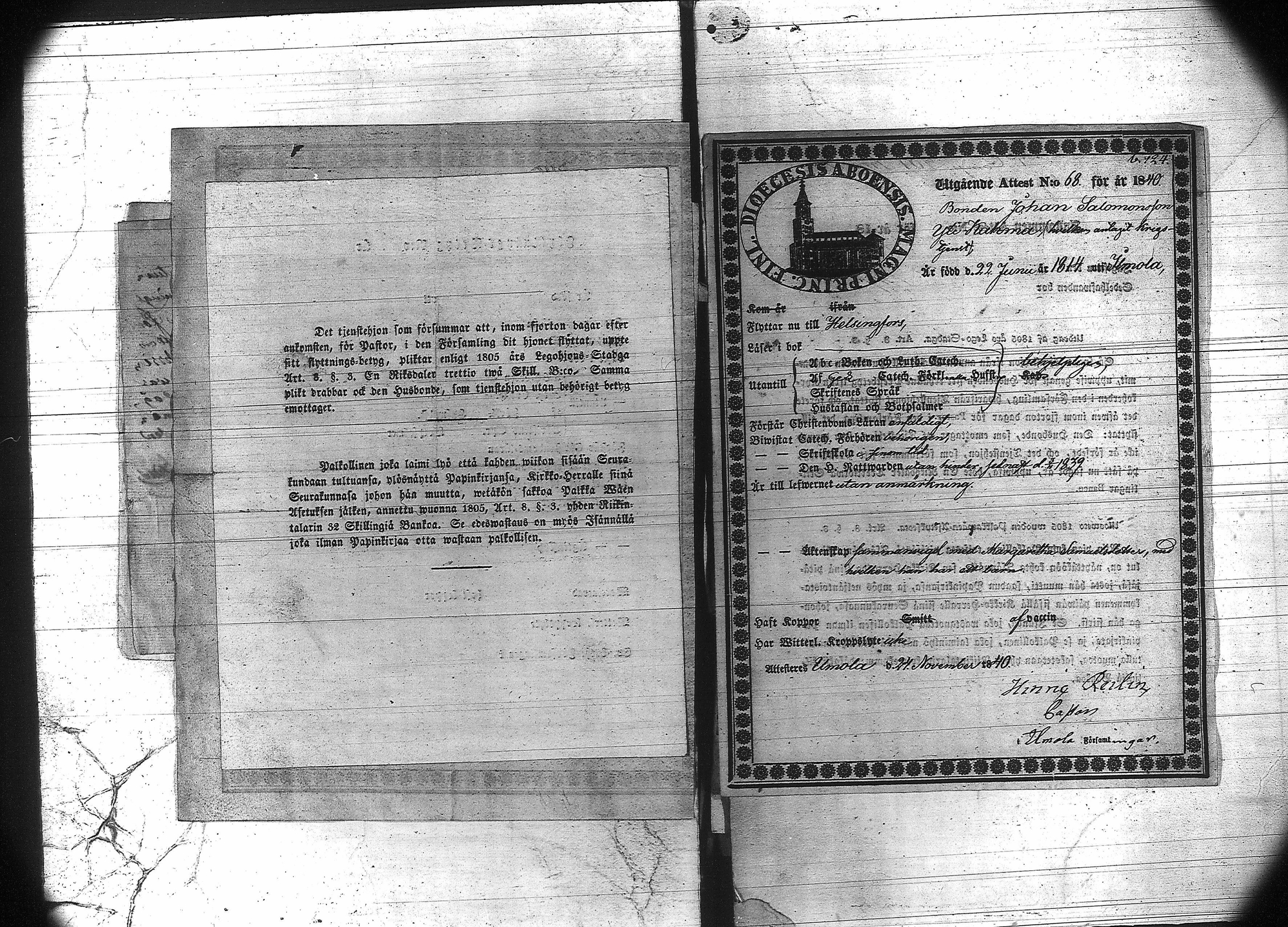 [ ../kirjat/Kirkonkirjat/suomen_kaarti/muuttokirjoja_1822-1850_os385-386/kuvat/147.jpg ]