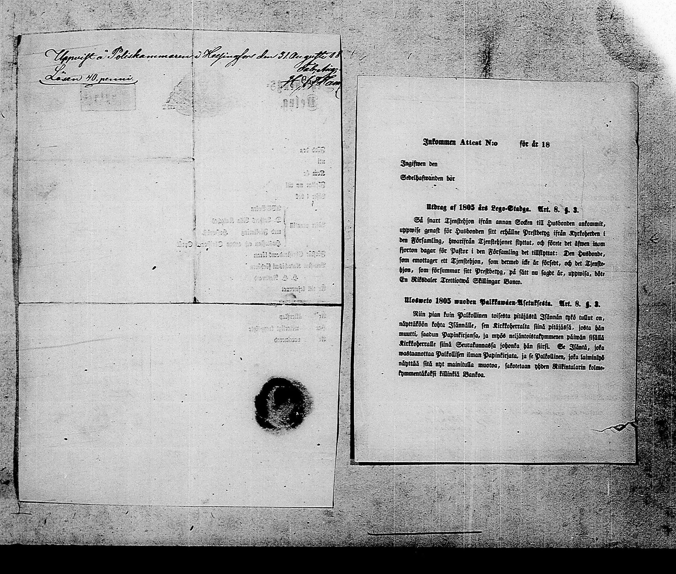 [ ../kirjat/Kirkonkirjat/suomen_kaarti/muuttokirjoja_1846-1880_es164/kuvat/19.jpg ]