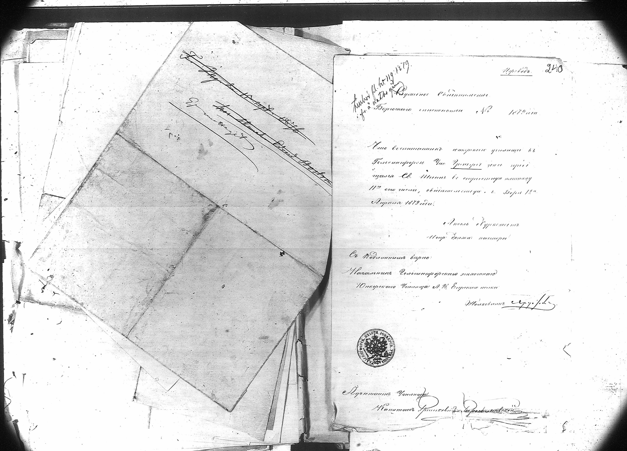 [ ../kirjat/Kirkonkirjat/suomen_kaarti/muuttokirjoja_1855-1886_os382-383/kuvat/169.jpg ]