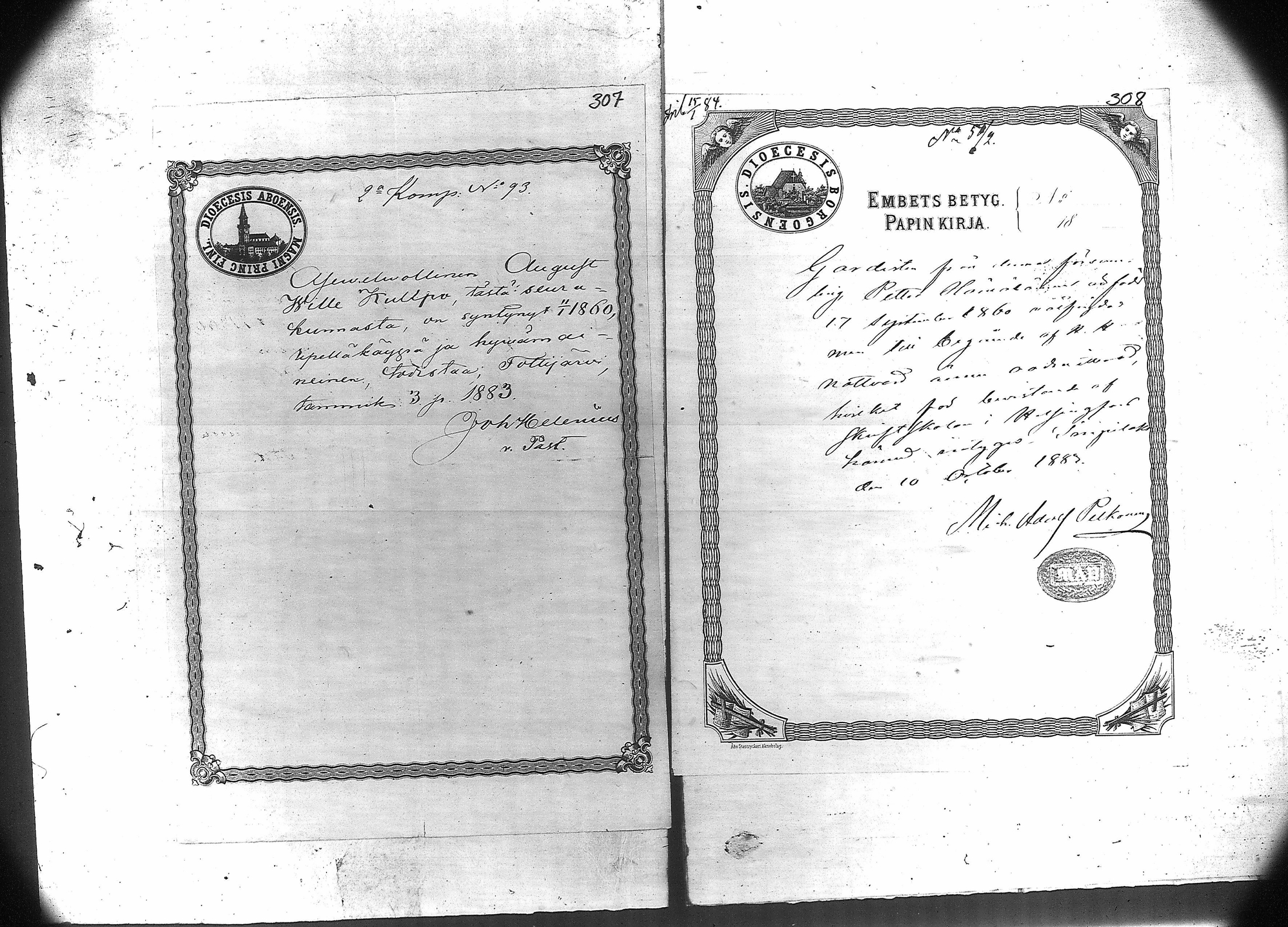 [ ../kirjat/Kirkonkirjat/suomen_kaarti/muuttokirjoja_1855-1886_os382-383/kuvat/221.jpg ]