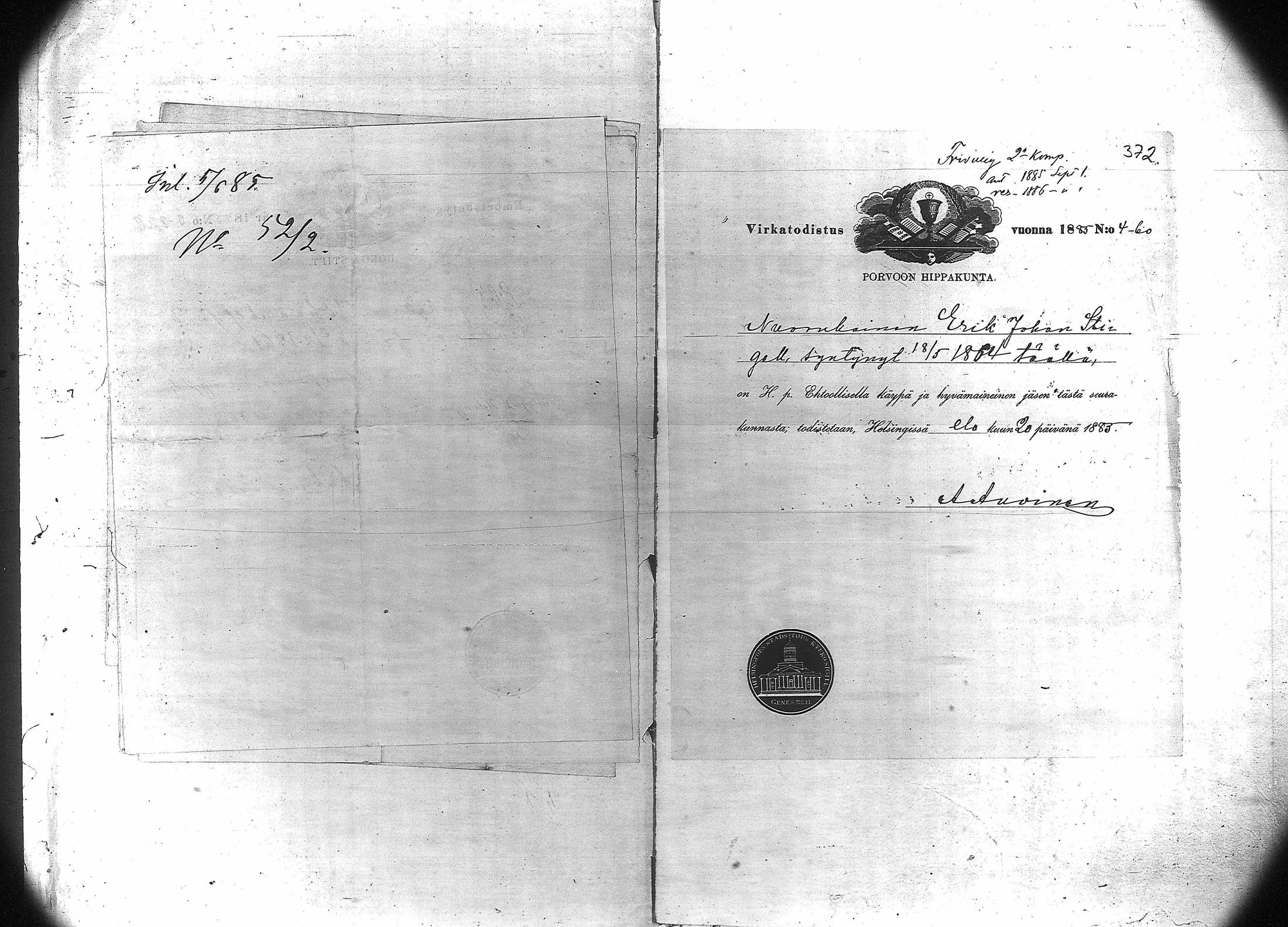 [ ../kirjat/Kirkonkirjat/suomen_kaarti/muuttokirjoja_1855-1886_os382-383/kuvat/279.jpg ]