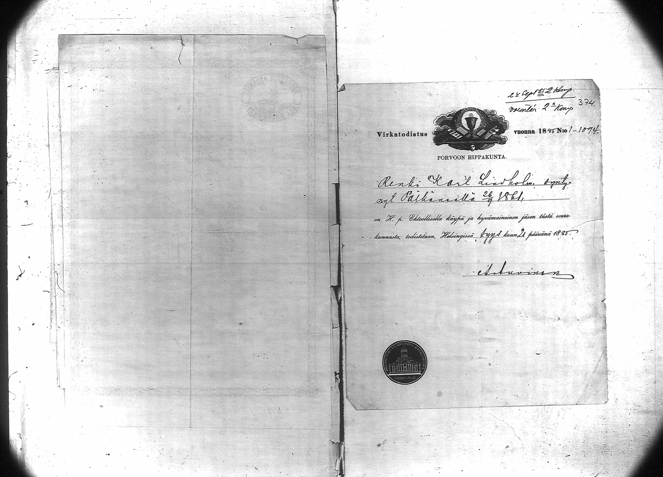 [ ../kirjat/Kirkonkirjat/suomen_kaarti/muuttokirjoja_1855-1886_os382-383/kuvat/281.jpg ]